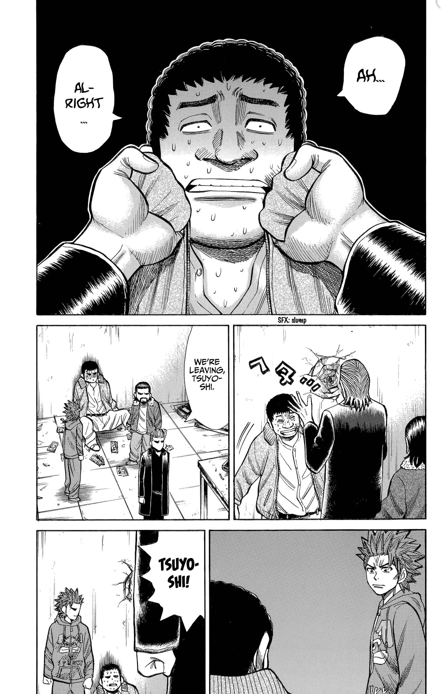 Page 9 Chapter 105 Nanba MG5