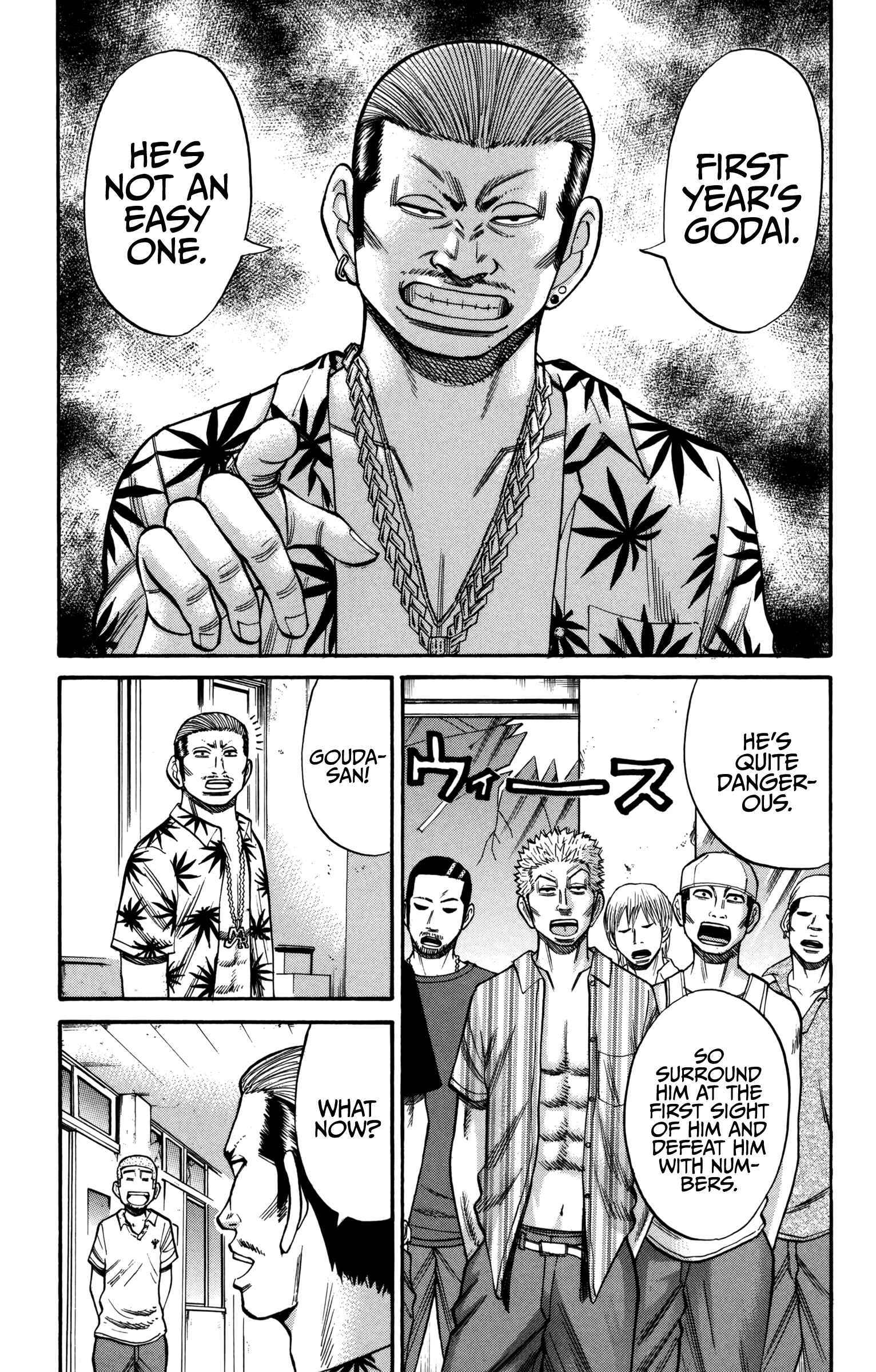 Page 15 Chapter 61 Nanba MG5