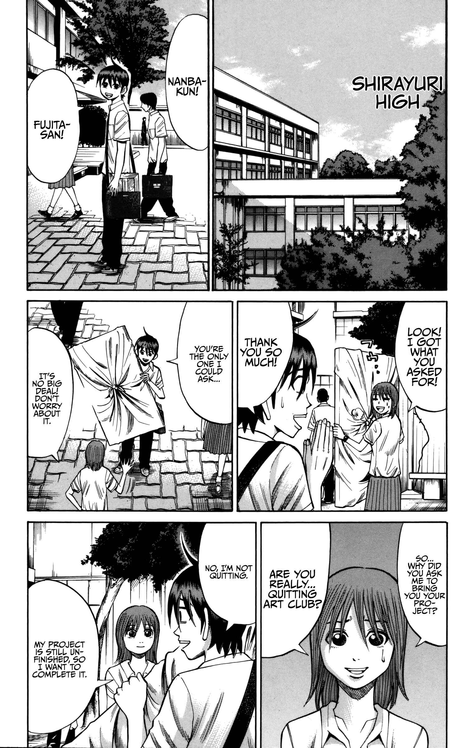 Page 17 Chapter 61 Nanba MG5