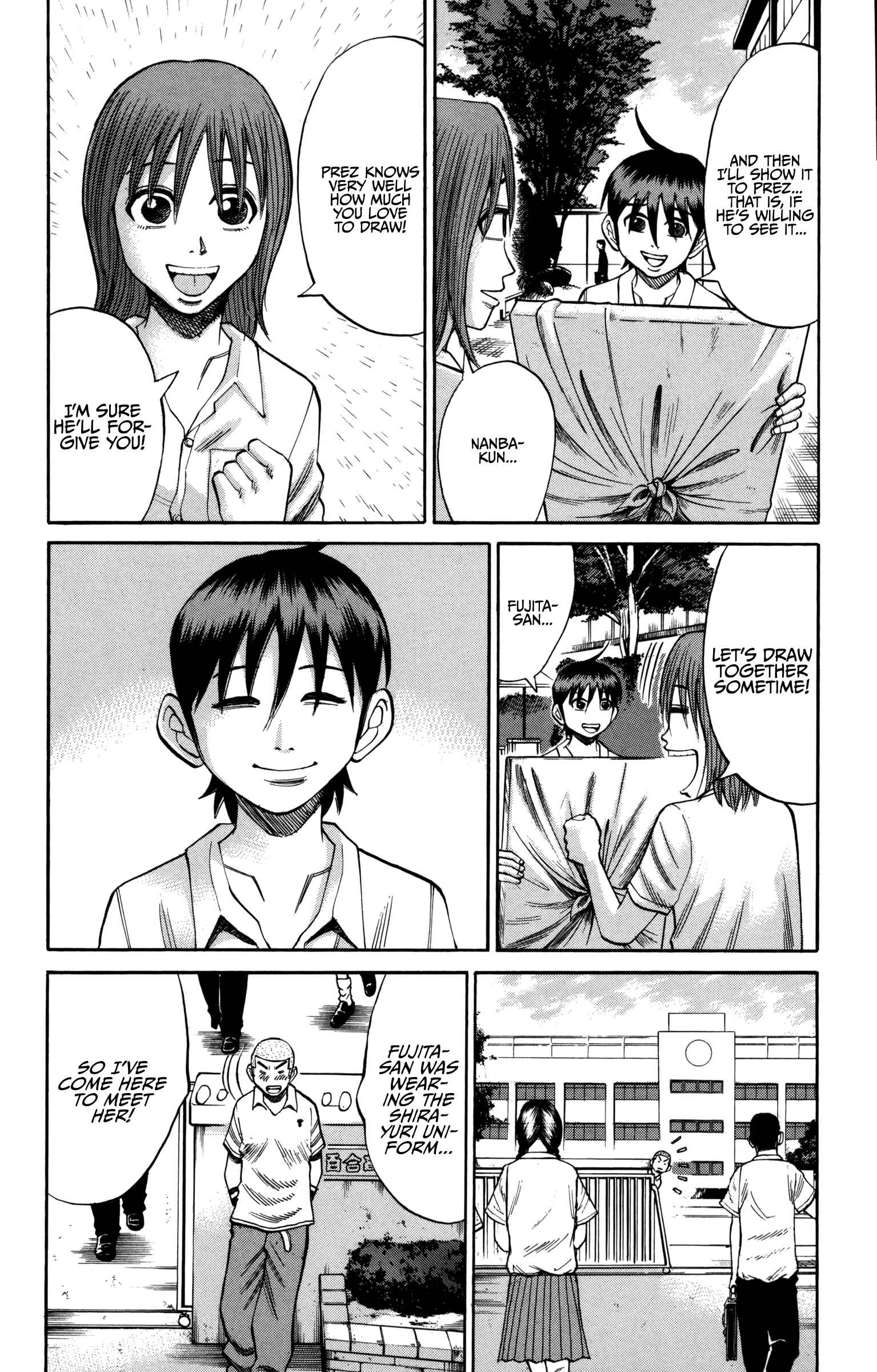 Page 18 Chapter 61 Nanba MG5