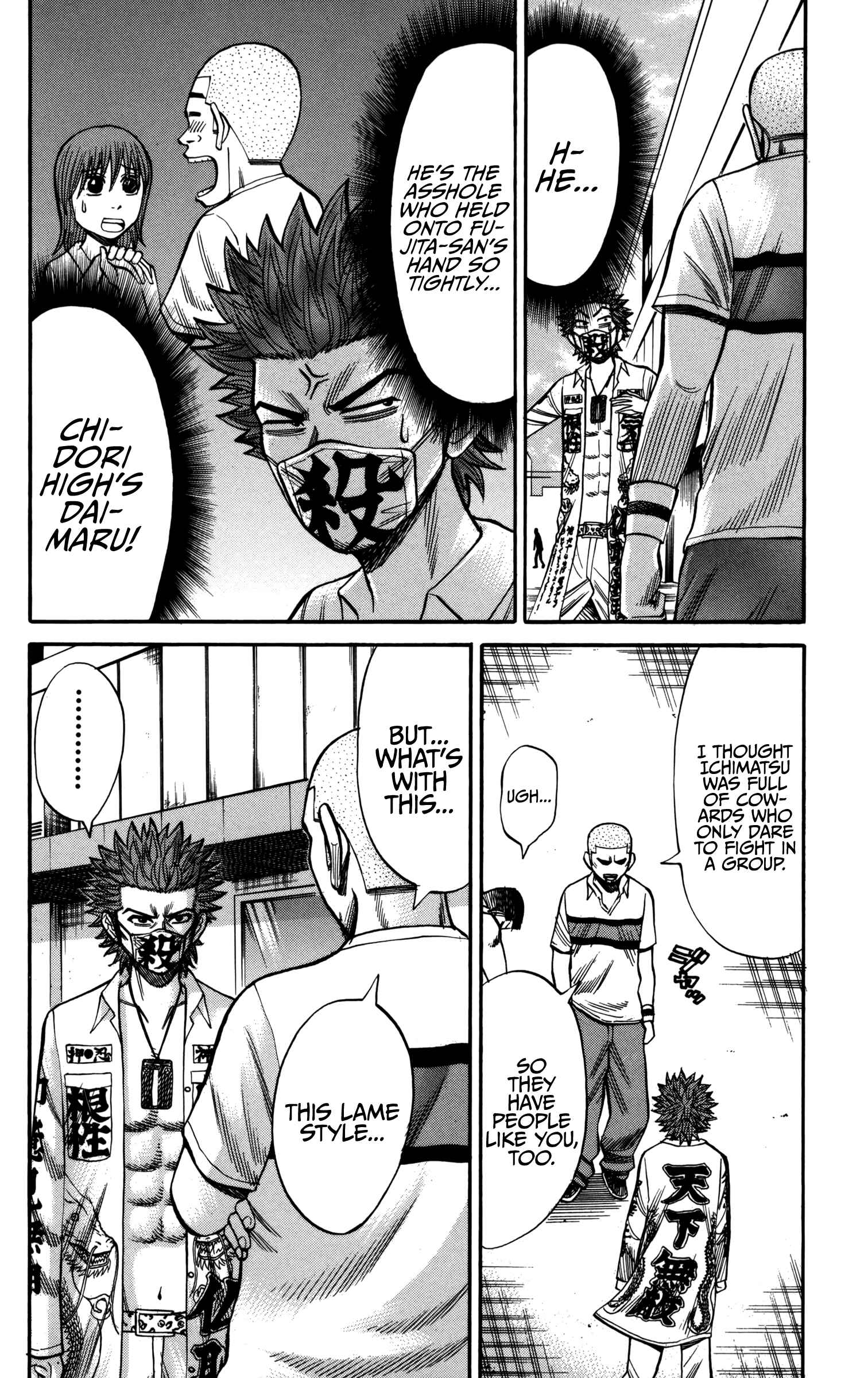 Page 6 Chapter 61 Nanba MG5