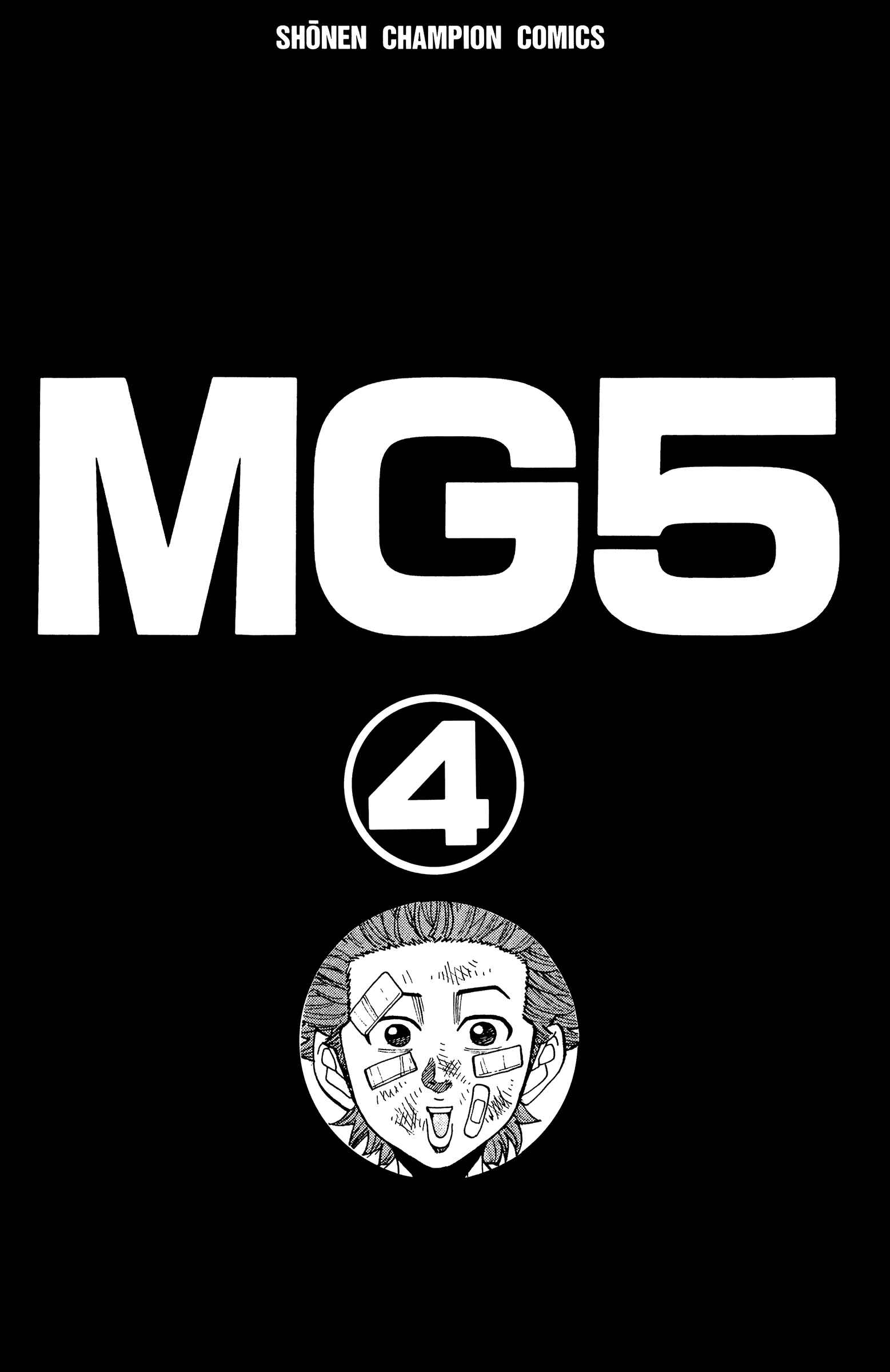 Page 2 Chapter 26 Nanba MG5