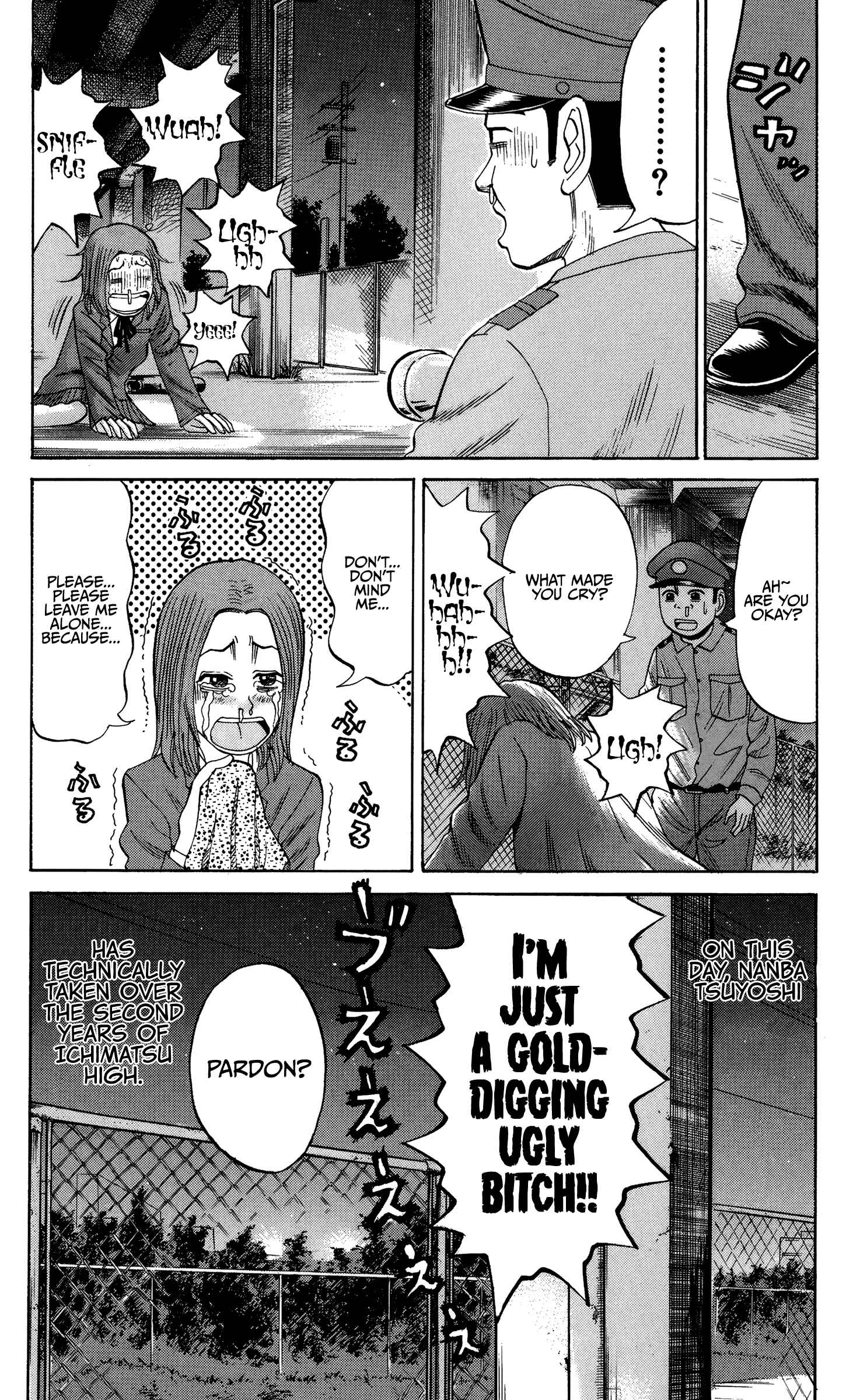 Page 25 Chapter 26 Nanba MG5