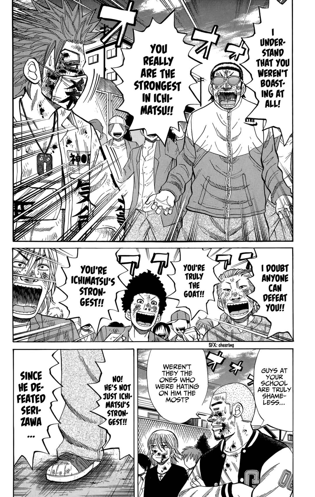 Page 10 Chapter 125 Nanba MG5