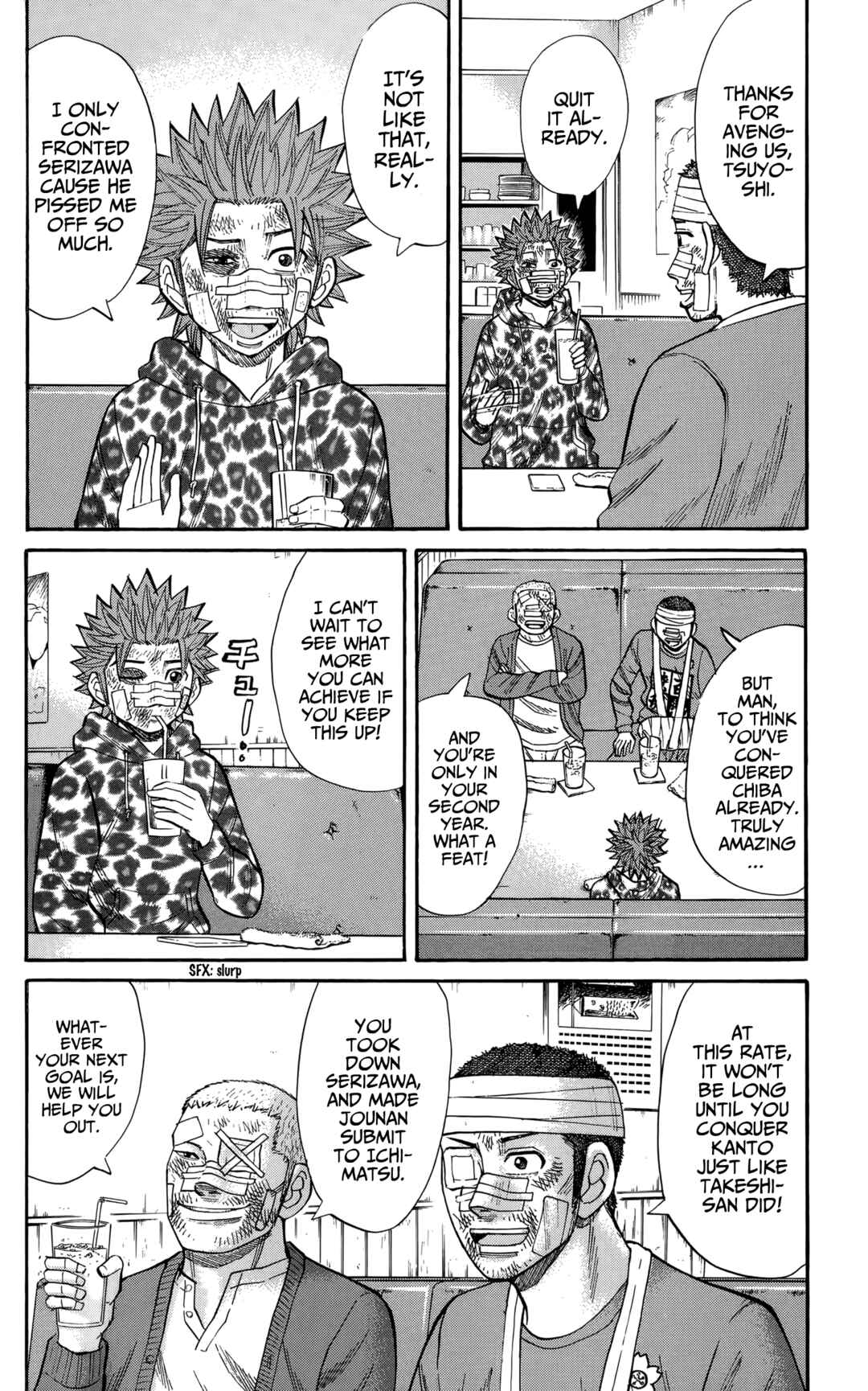 Page 20 Chapter 125 Nanba MG5