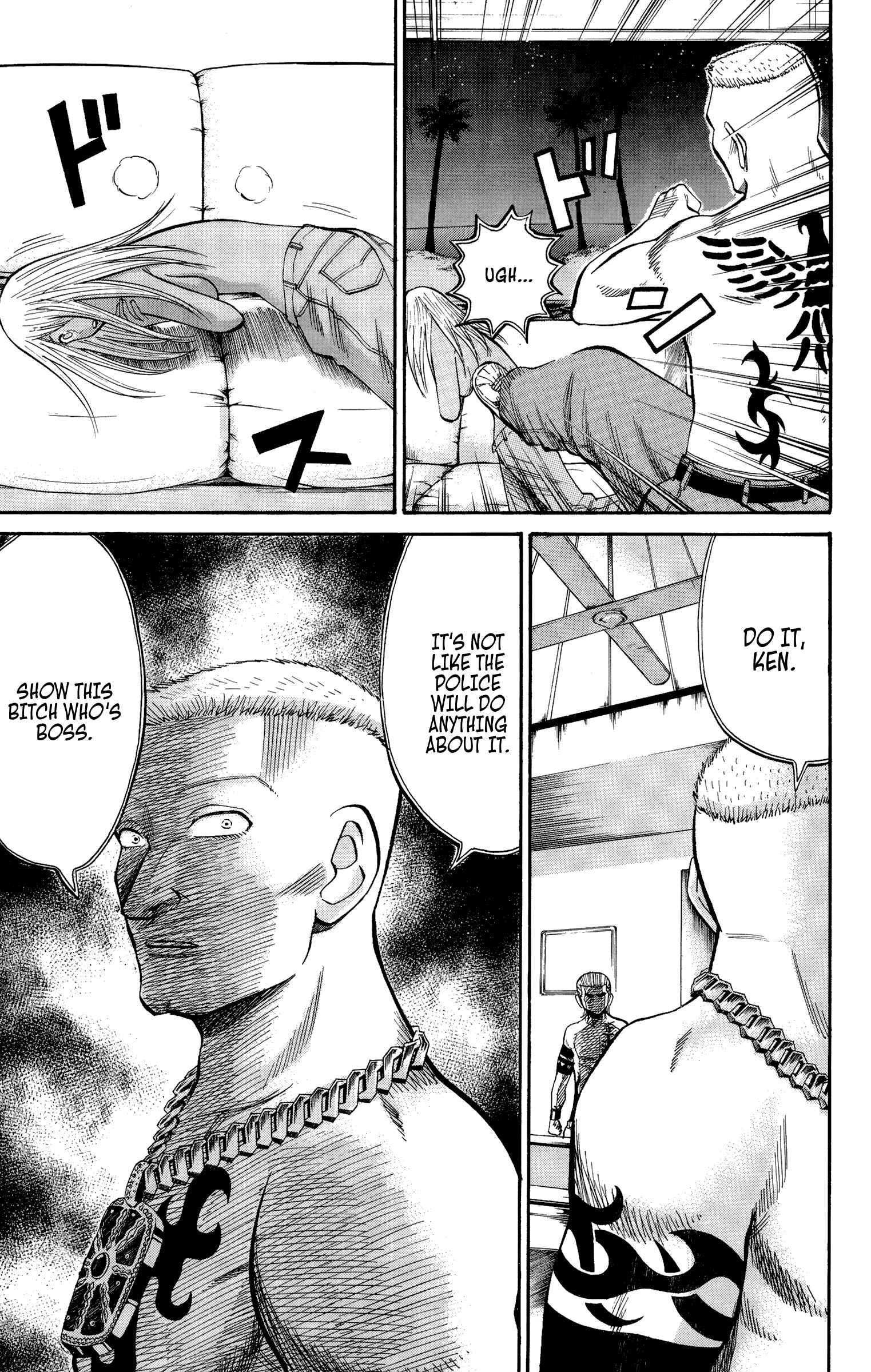 Page 16 Chapter 34 Nanba MG5