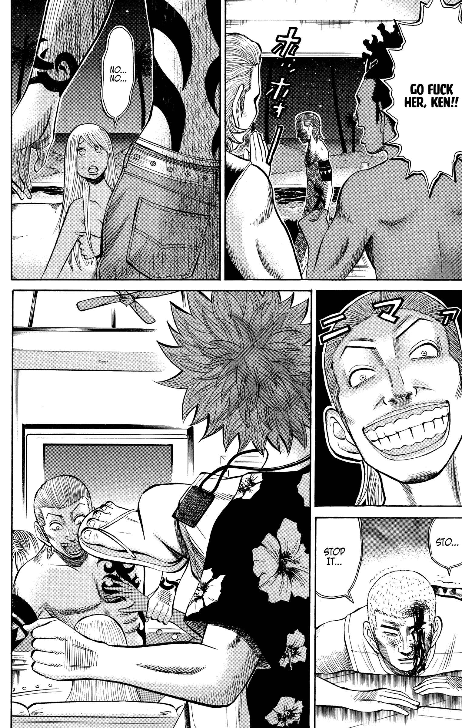 Page 17 Chapter 34 Nanba MG5
