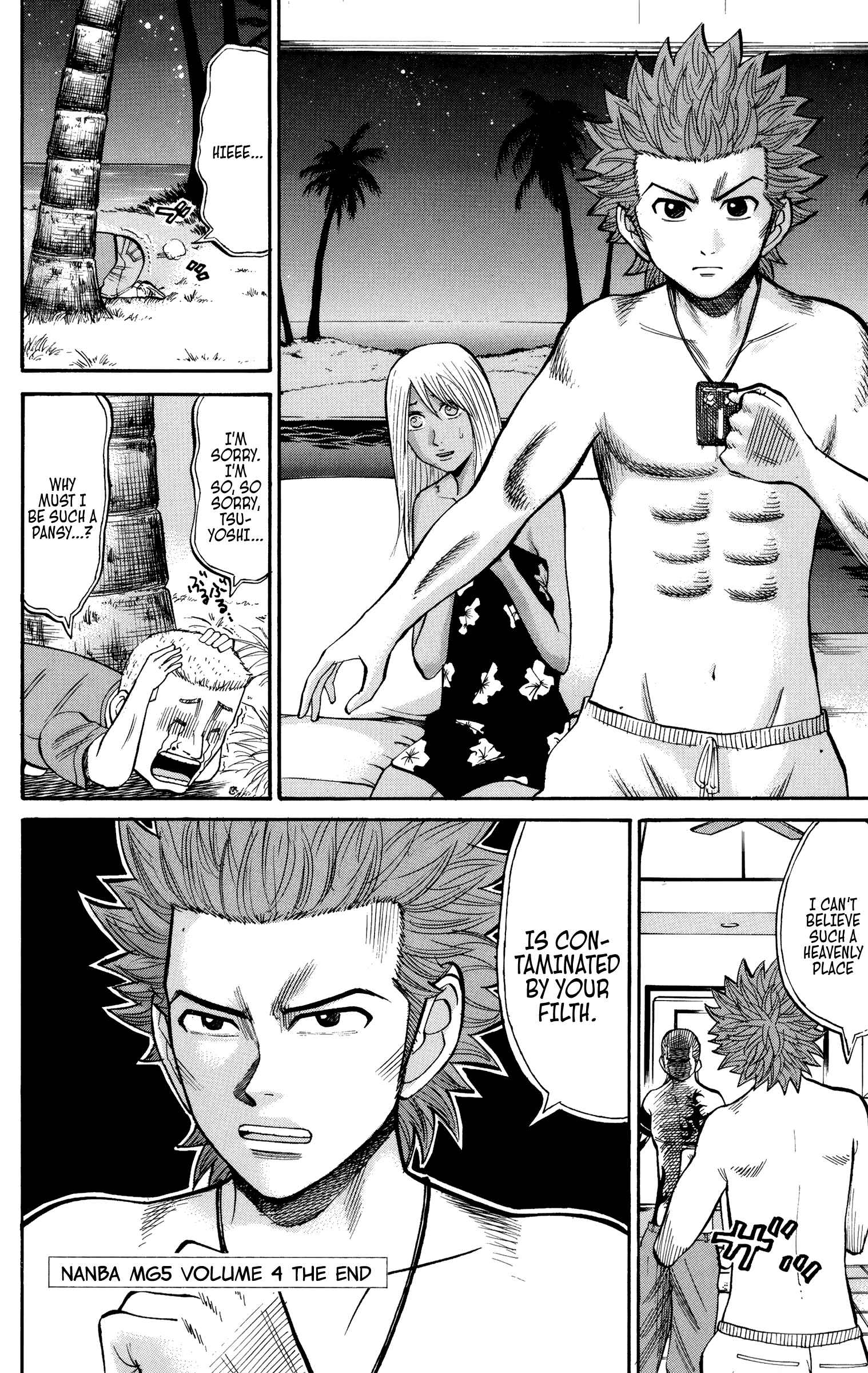 Page 19 Chapter 34 Nanba MG5