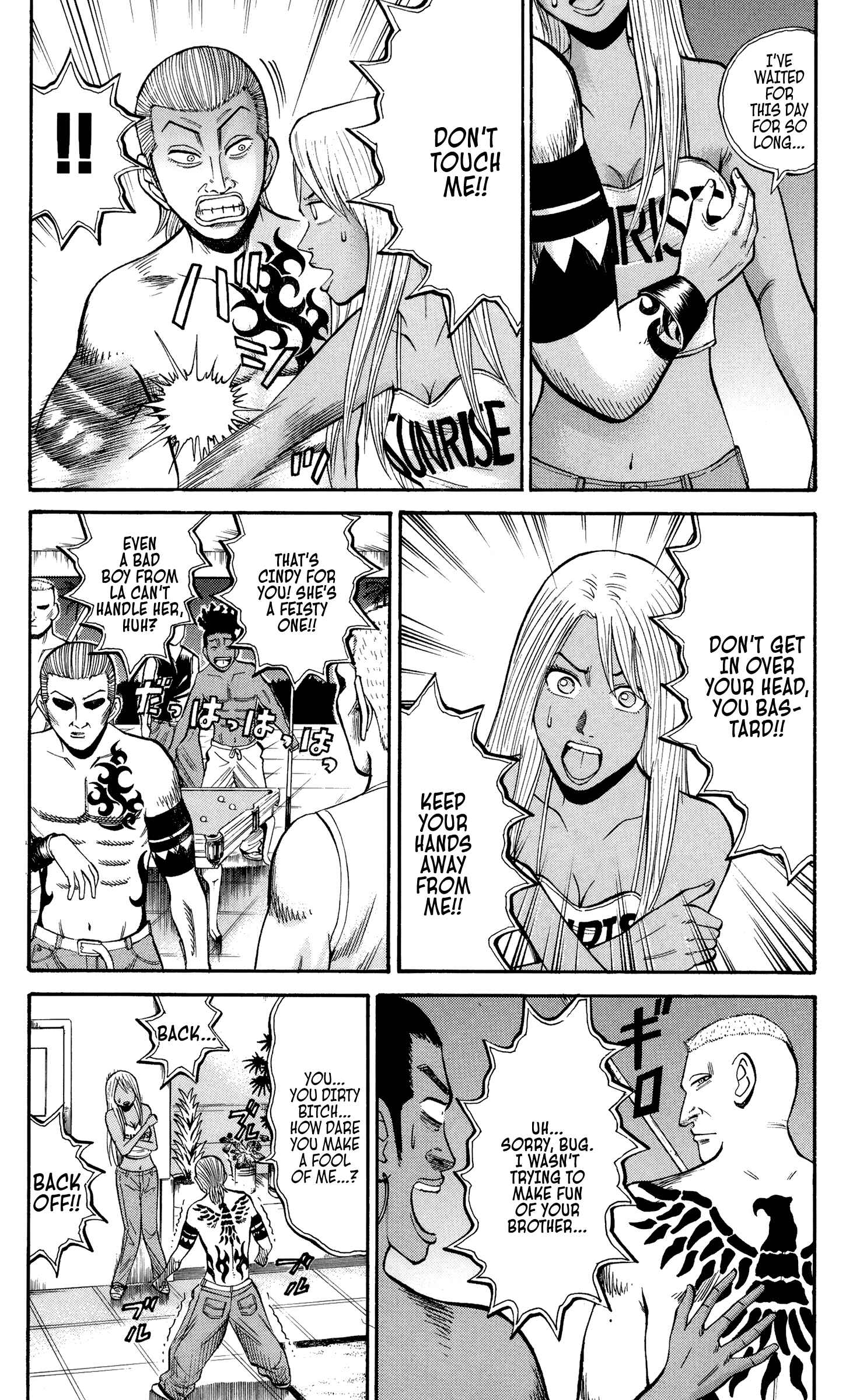 Page 7 Chapter 34 Nanba MG5