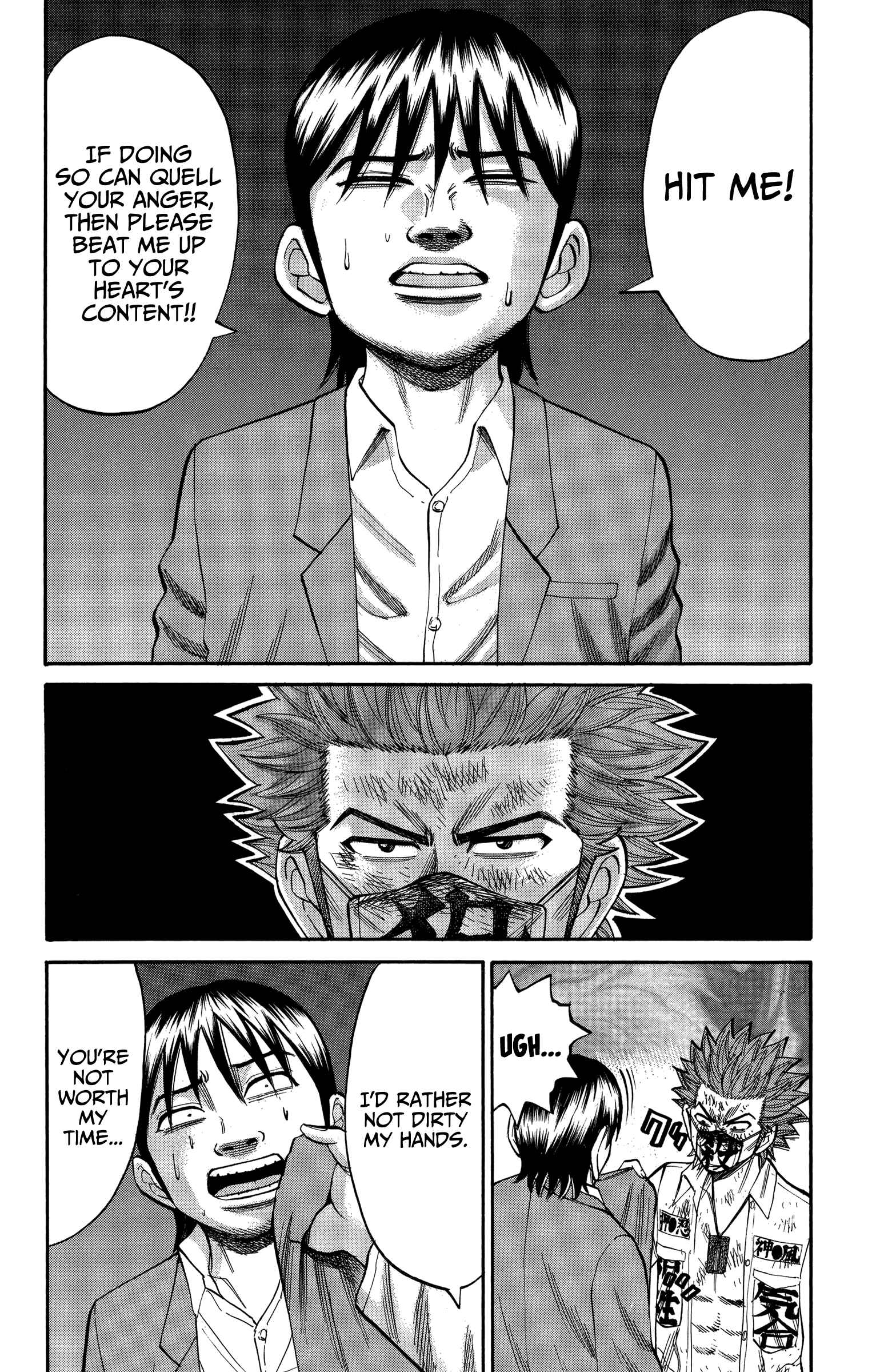 Page 10 Chapter 79 Nanba MG5