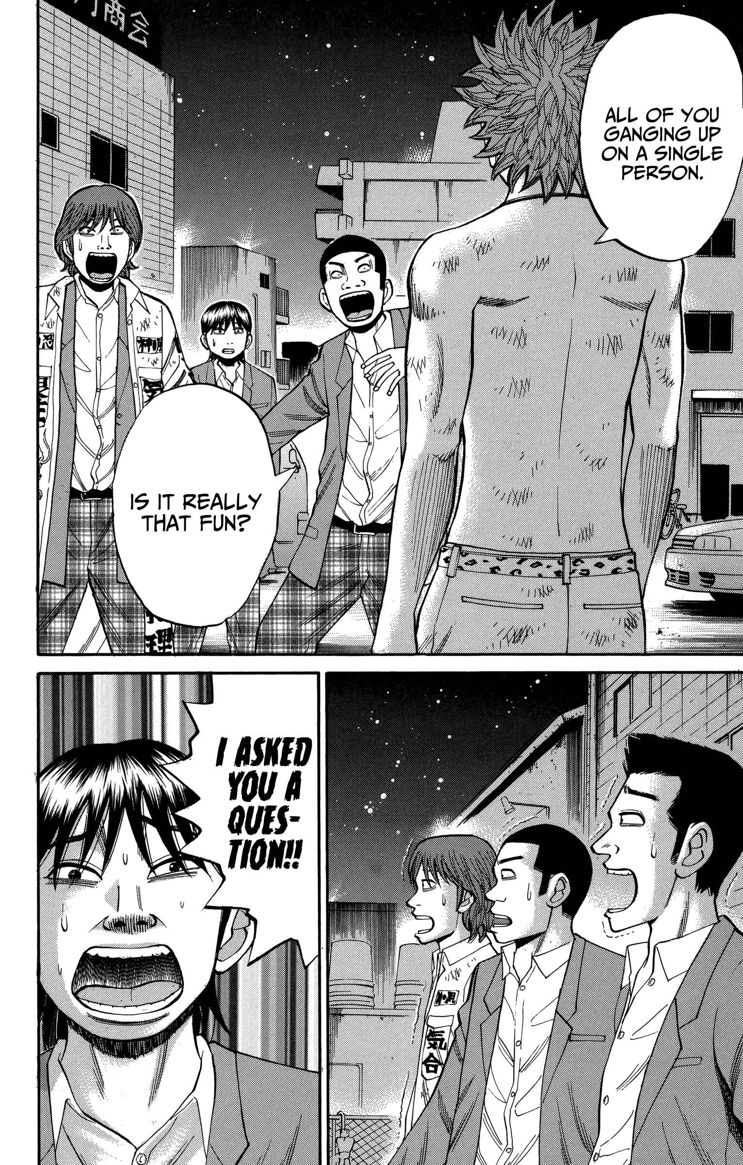 Page 2 Chapter 79 Nanba MG5