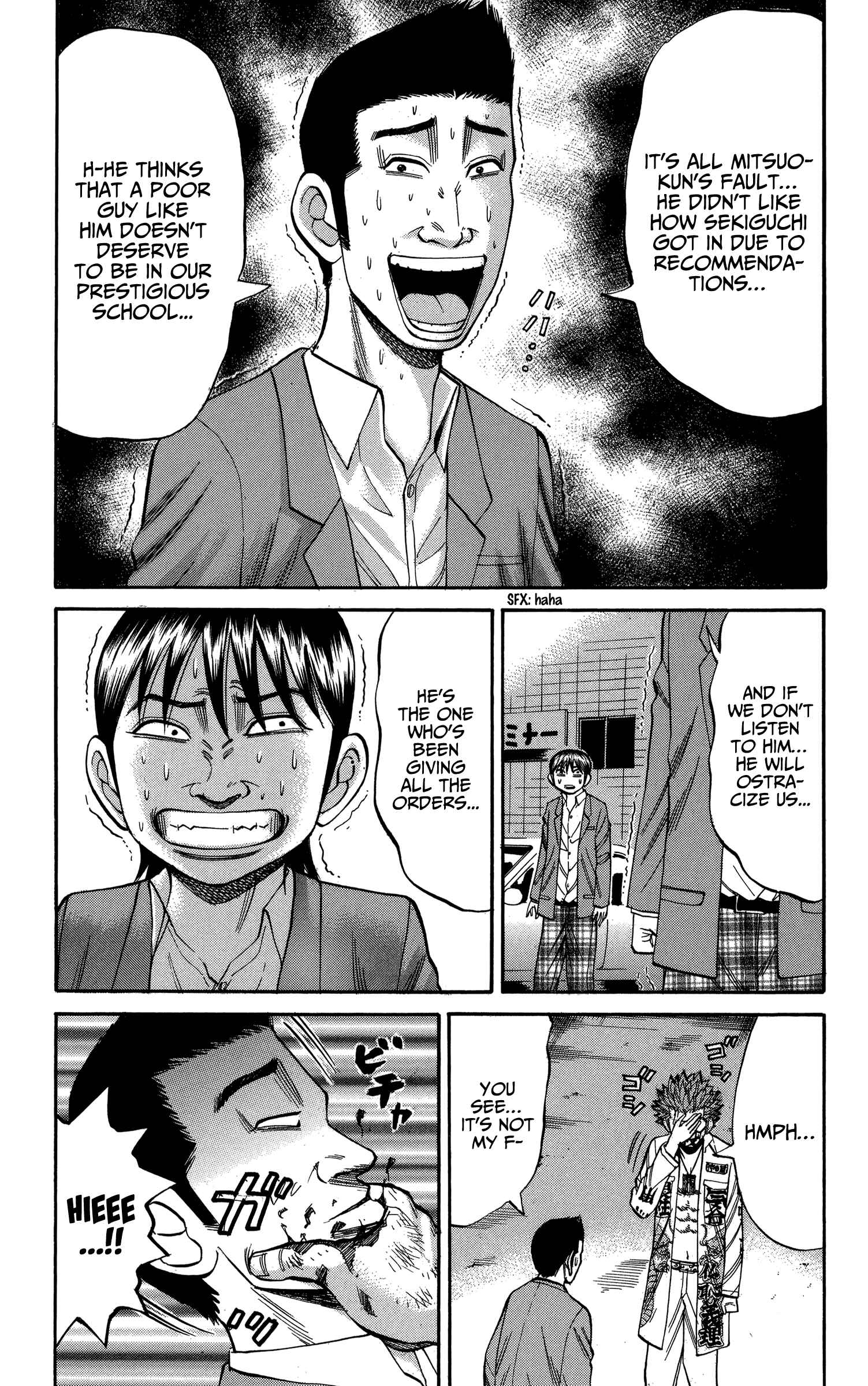 Page 5 Chapter 79 Nanba MG5