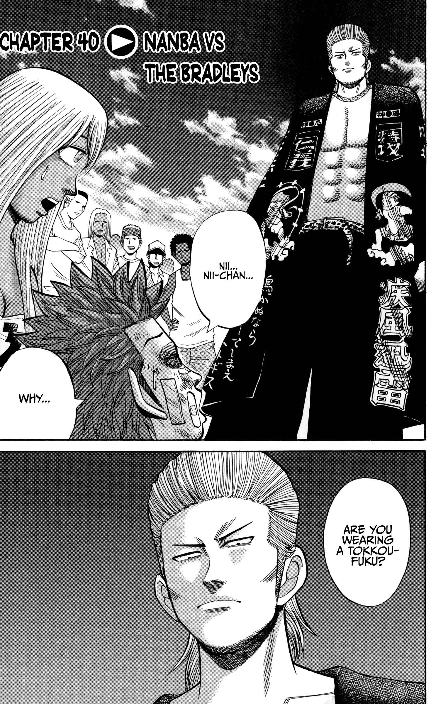Page 1 Chapter 40 Nanba MG5