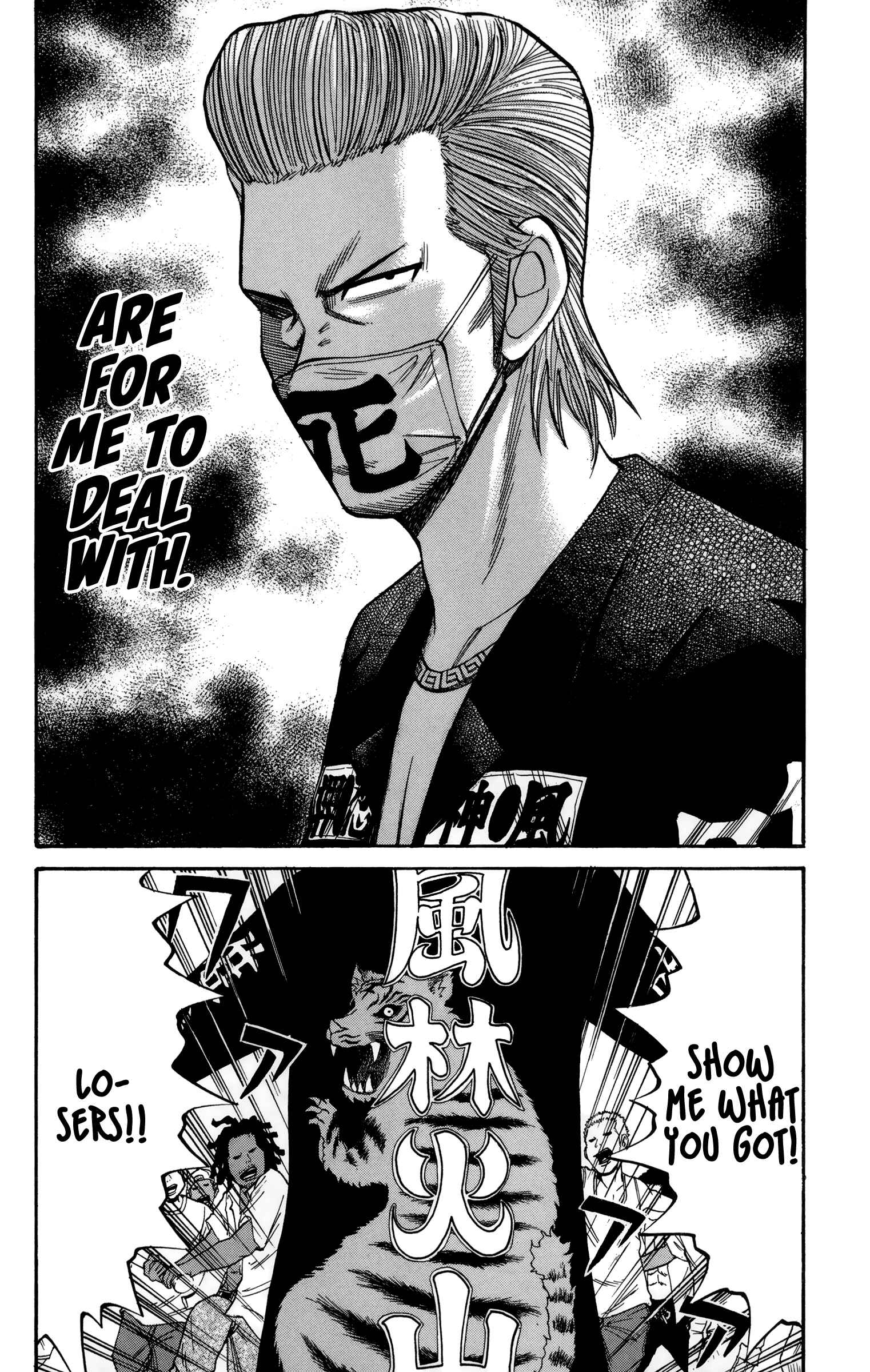 Page 10 Chapter 40 Nanba MG5