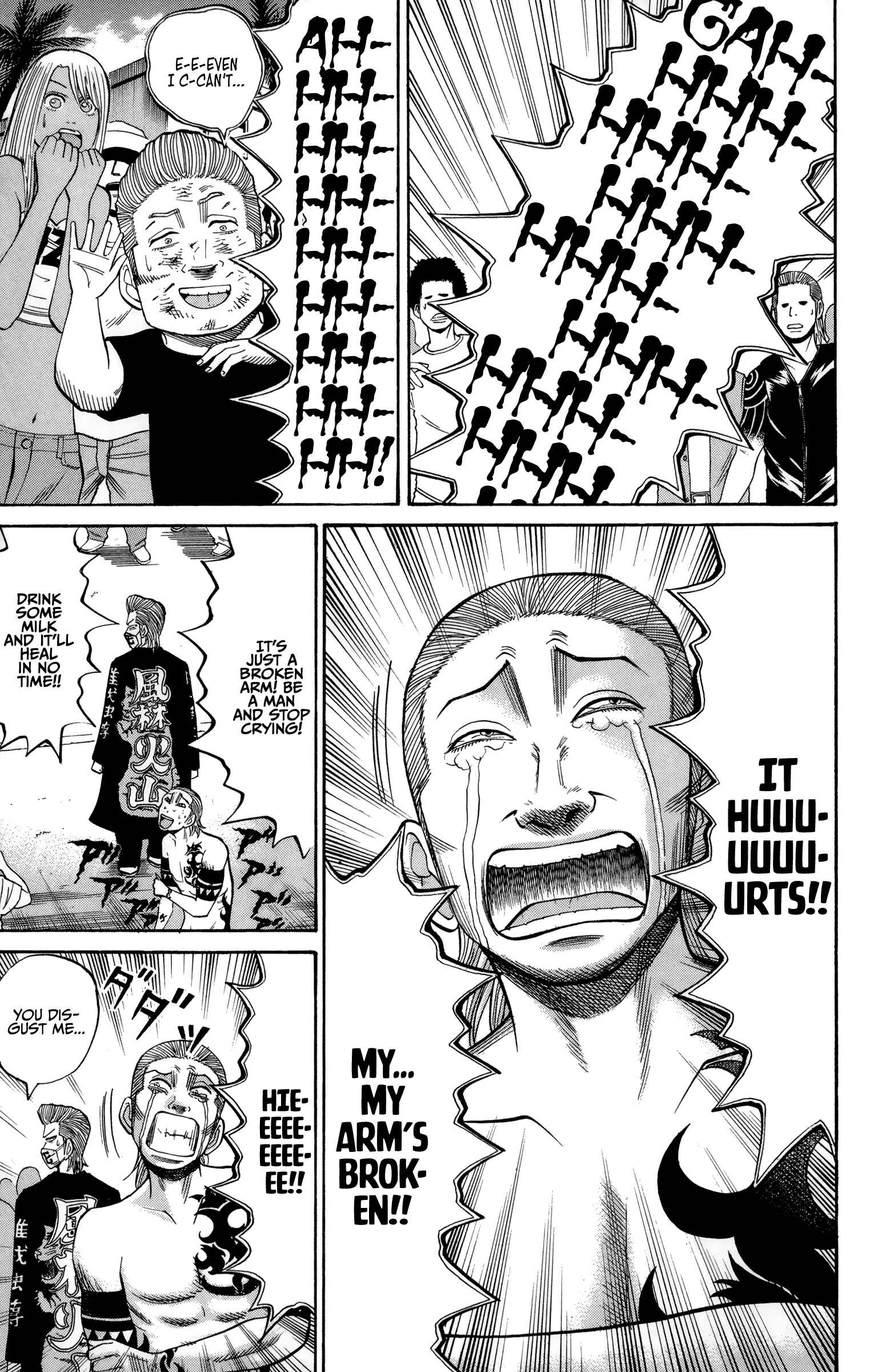 Page 15 Chapter 40 Nanba MG5