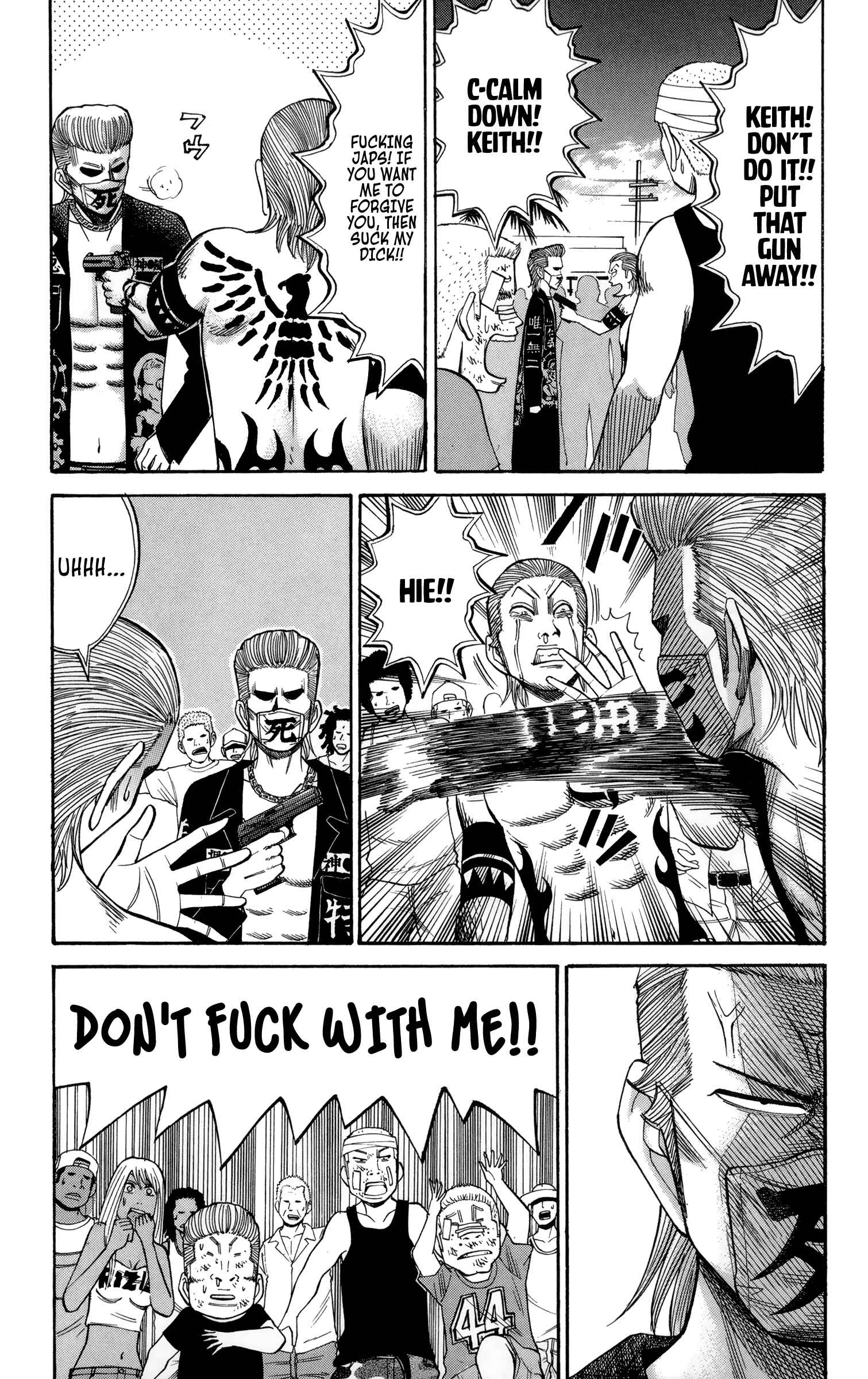 Page 17 Chapter 40 Nanba MG5