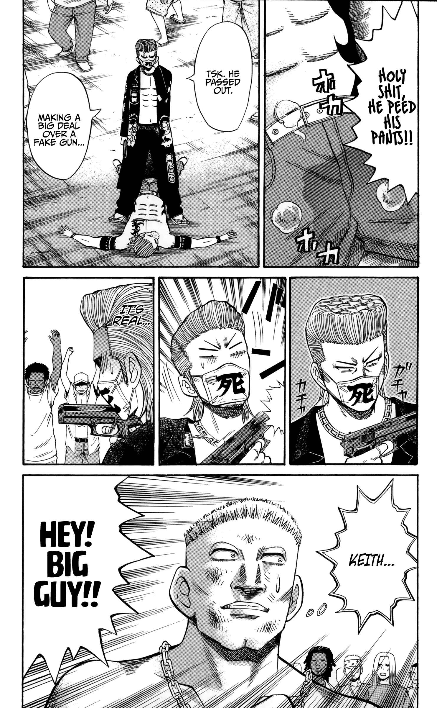 Page 19 Chapter 40 Nanba MG5