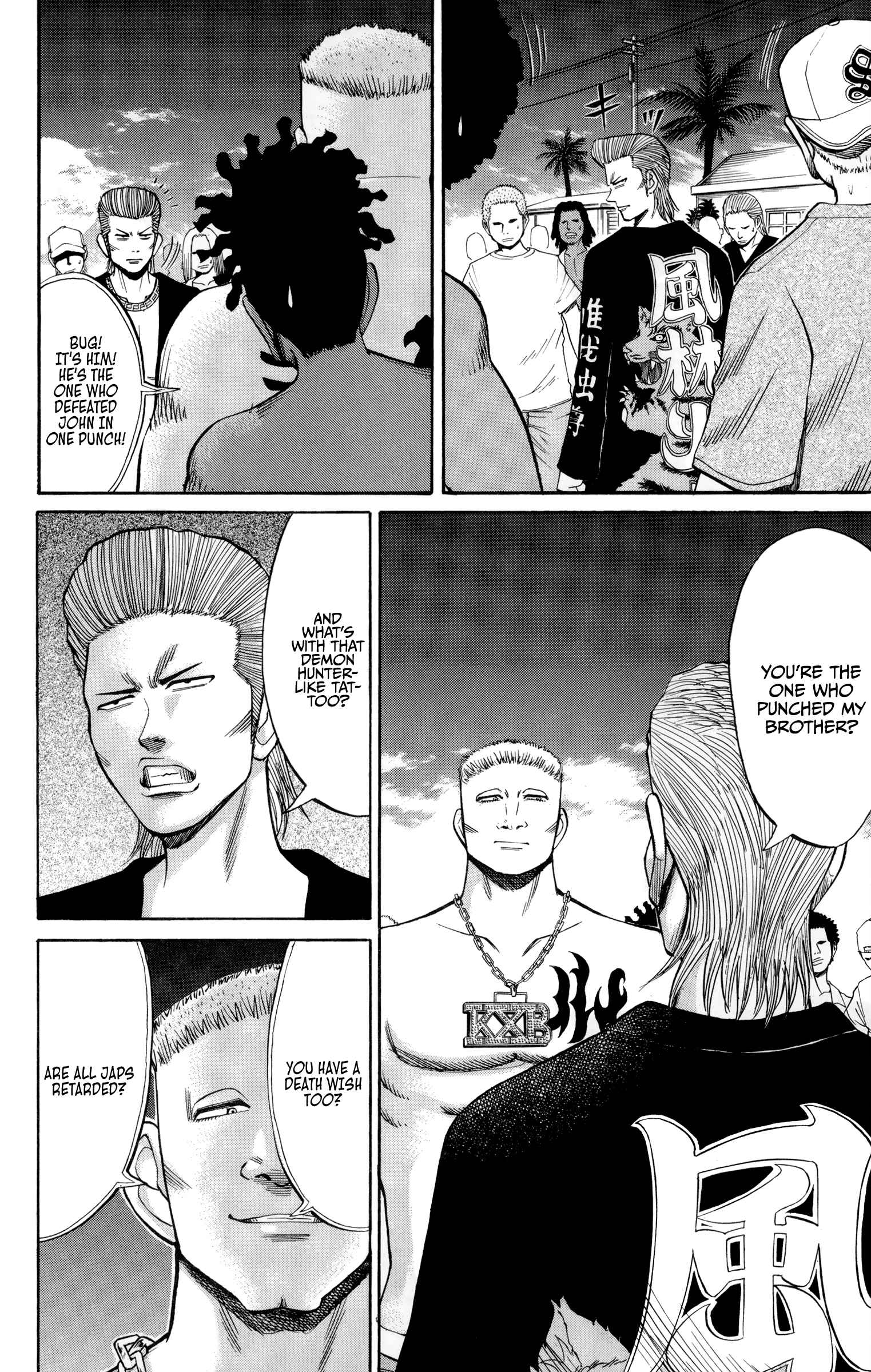 Page 2 Chapter 40 Nanba MG5