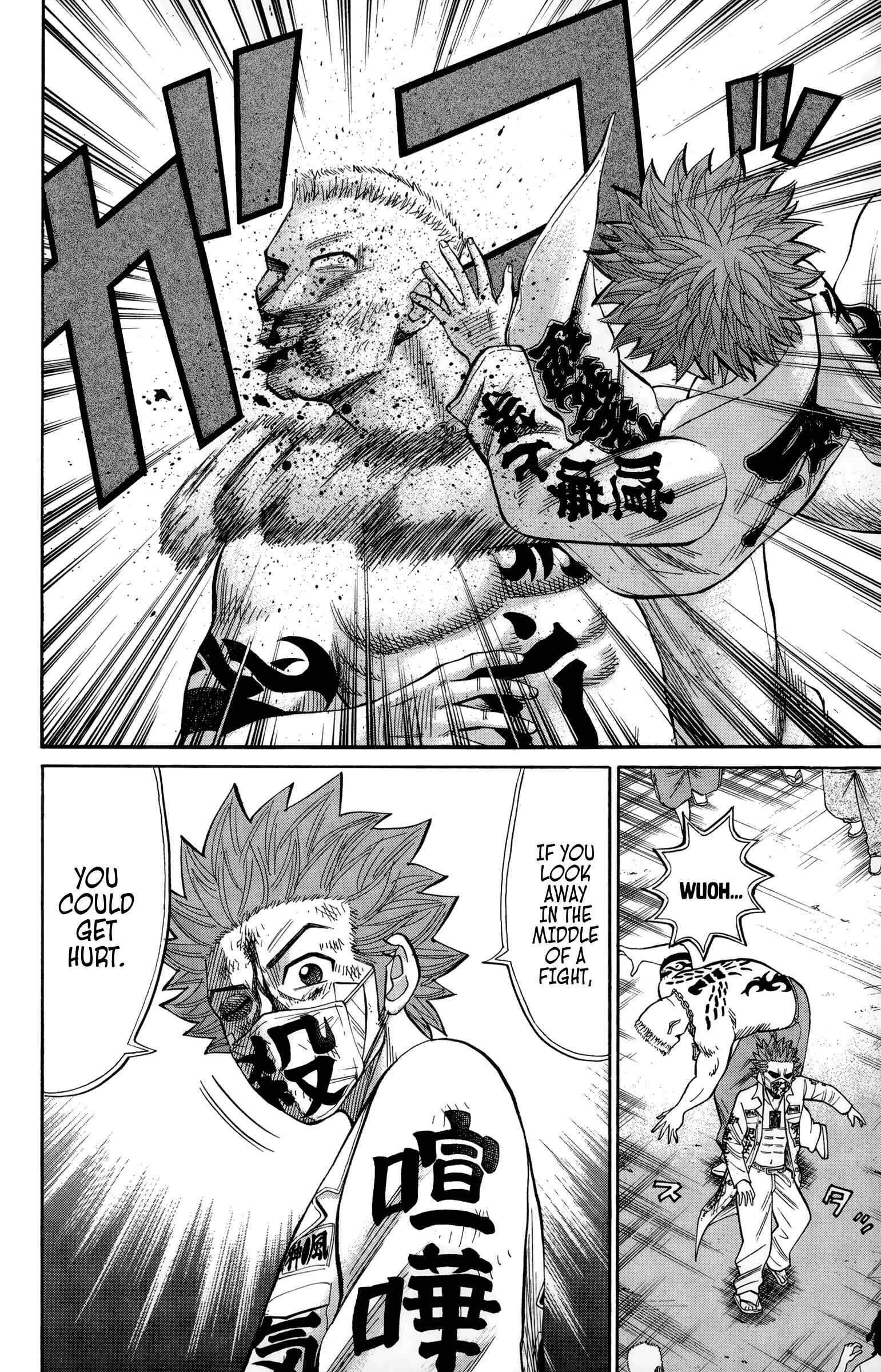 Page 20 Chapter 40 Nanba MG5