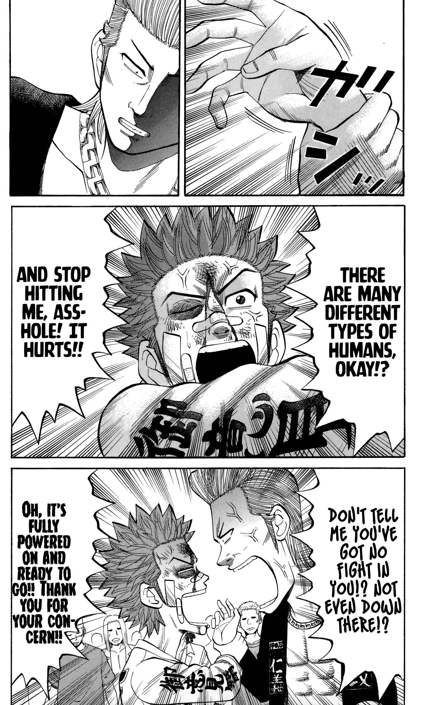 Page 6 Chapter 40 Nanba MG5
