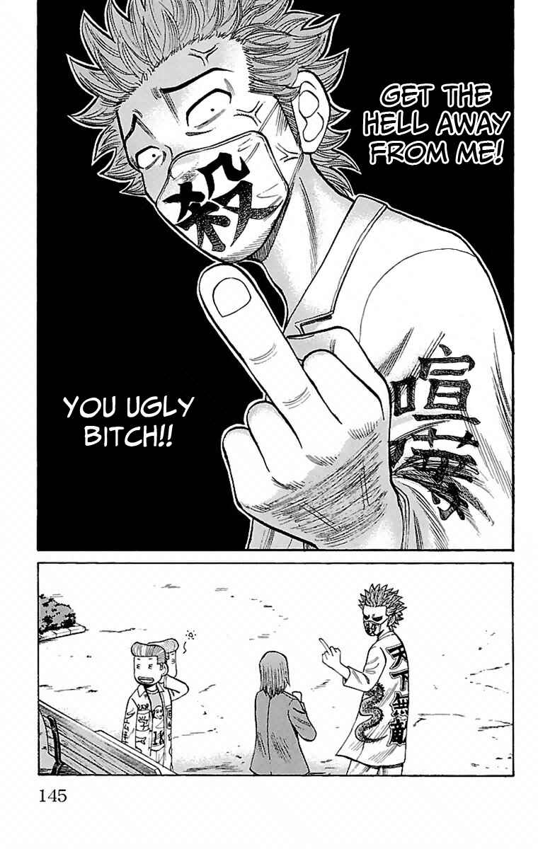 Page 13 Chapter 5 Nanba MG5