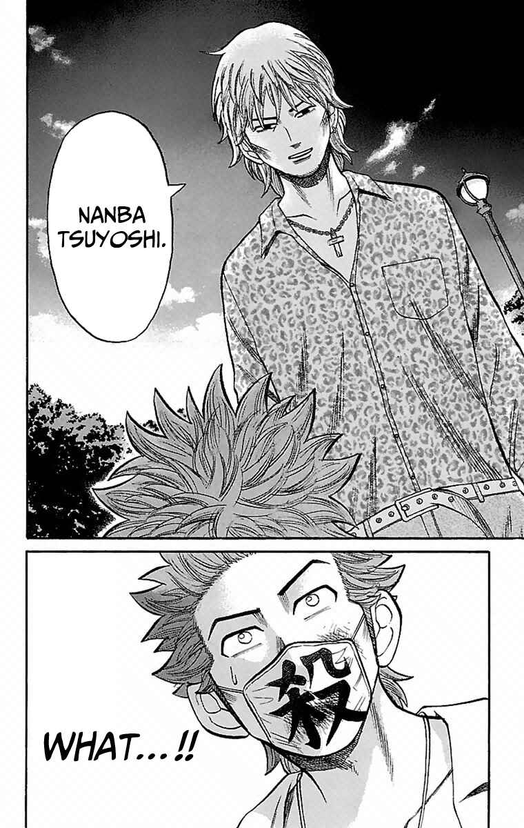 Page 20 Chapter 5 Nanba MG5