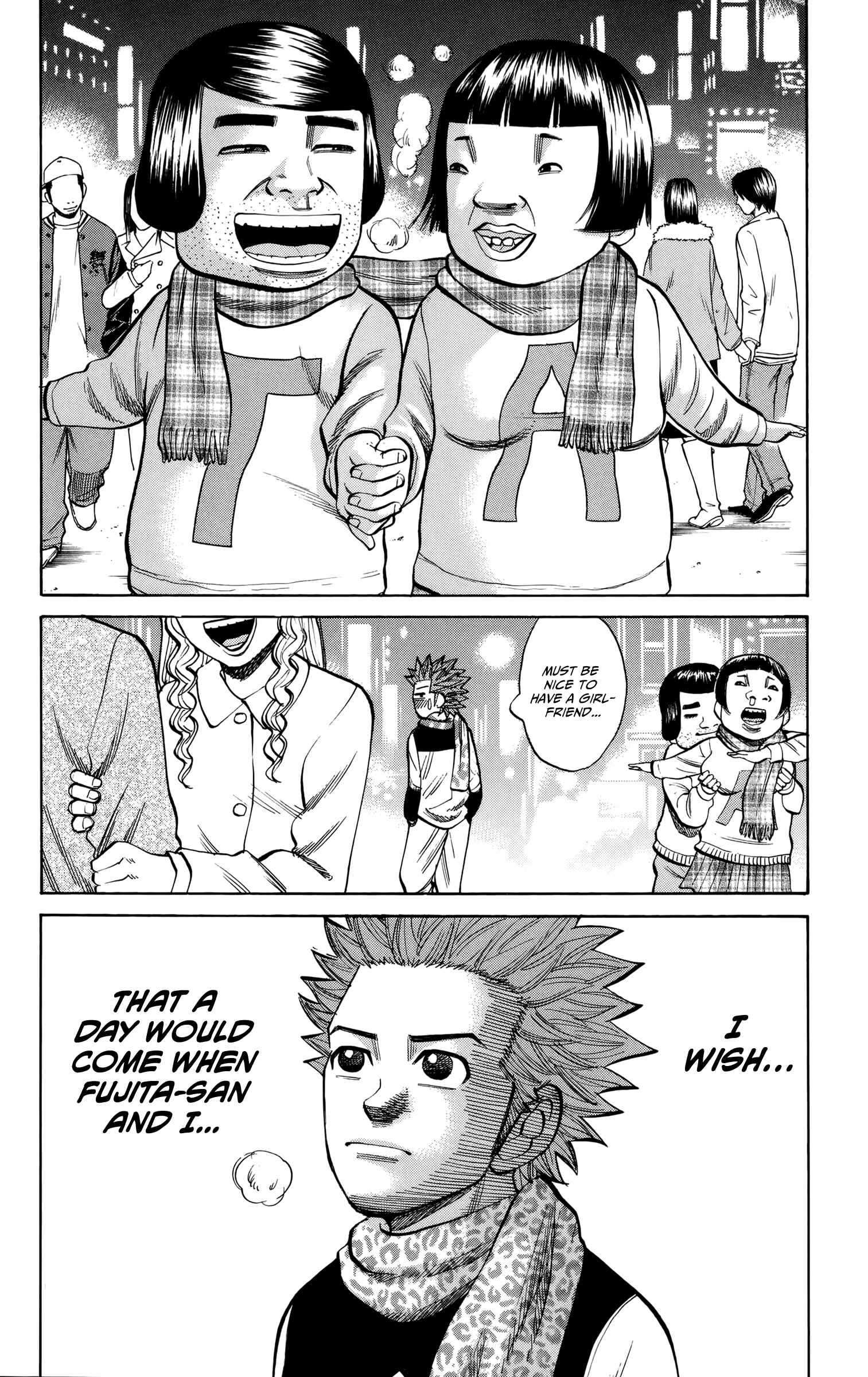 Page 10 Chapter 84 Nanba MG5