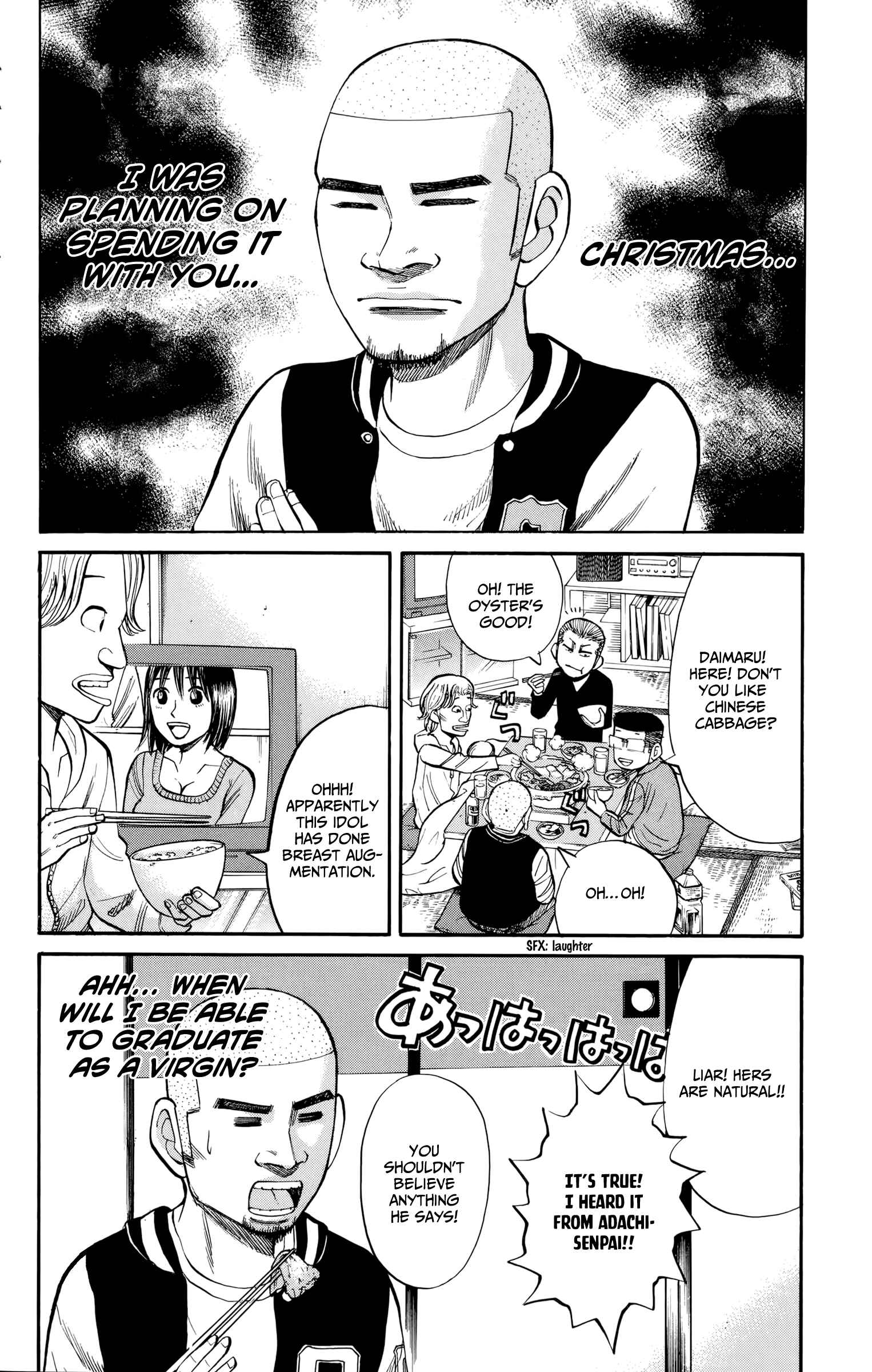 Page 12 Chapter 84 Nanba MG5