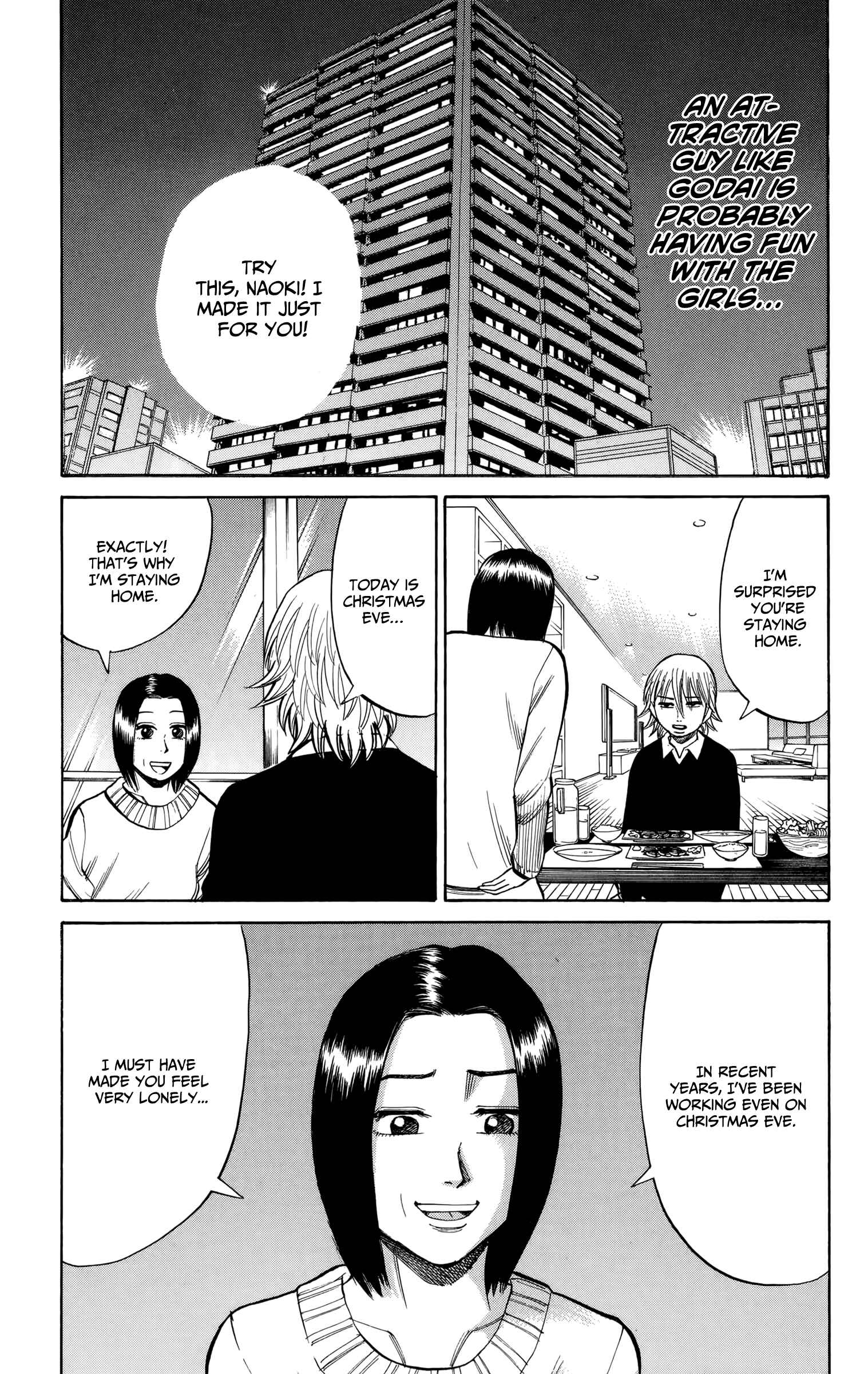 Page 13 Chapter 84 Nanba MG5