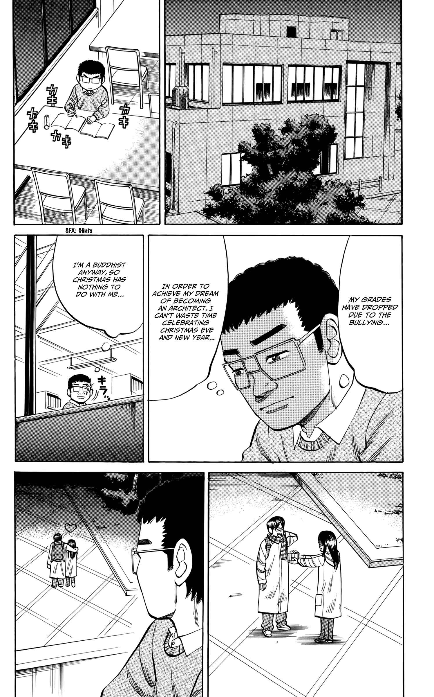 Page 16 Chapter 84 Nanba MG5