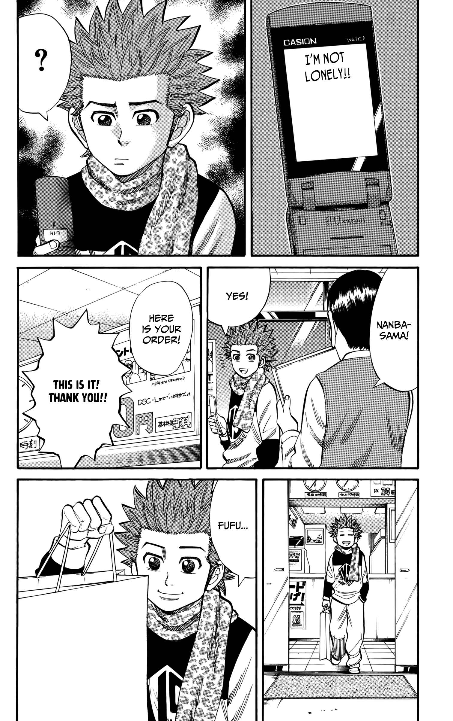 Page 18 Chapter 84 Nanba MG5
