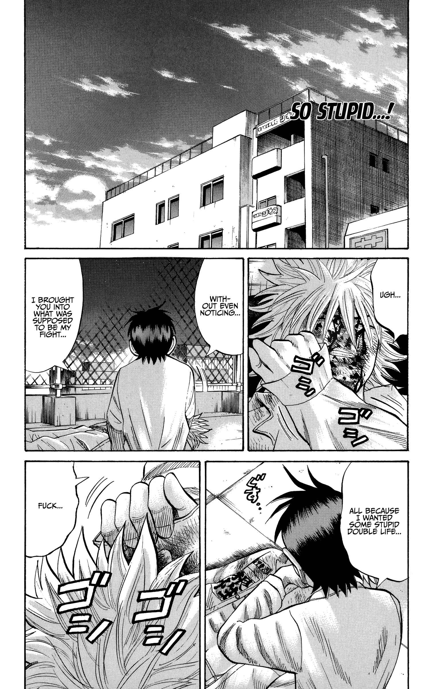 Page 10 Chapter 24 Nanba MG5