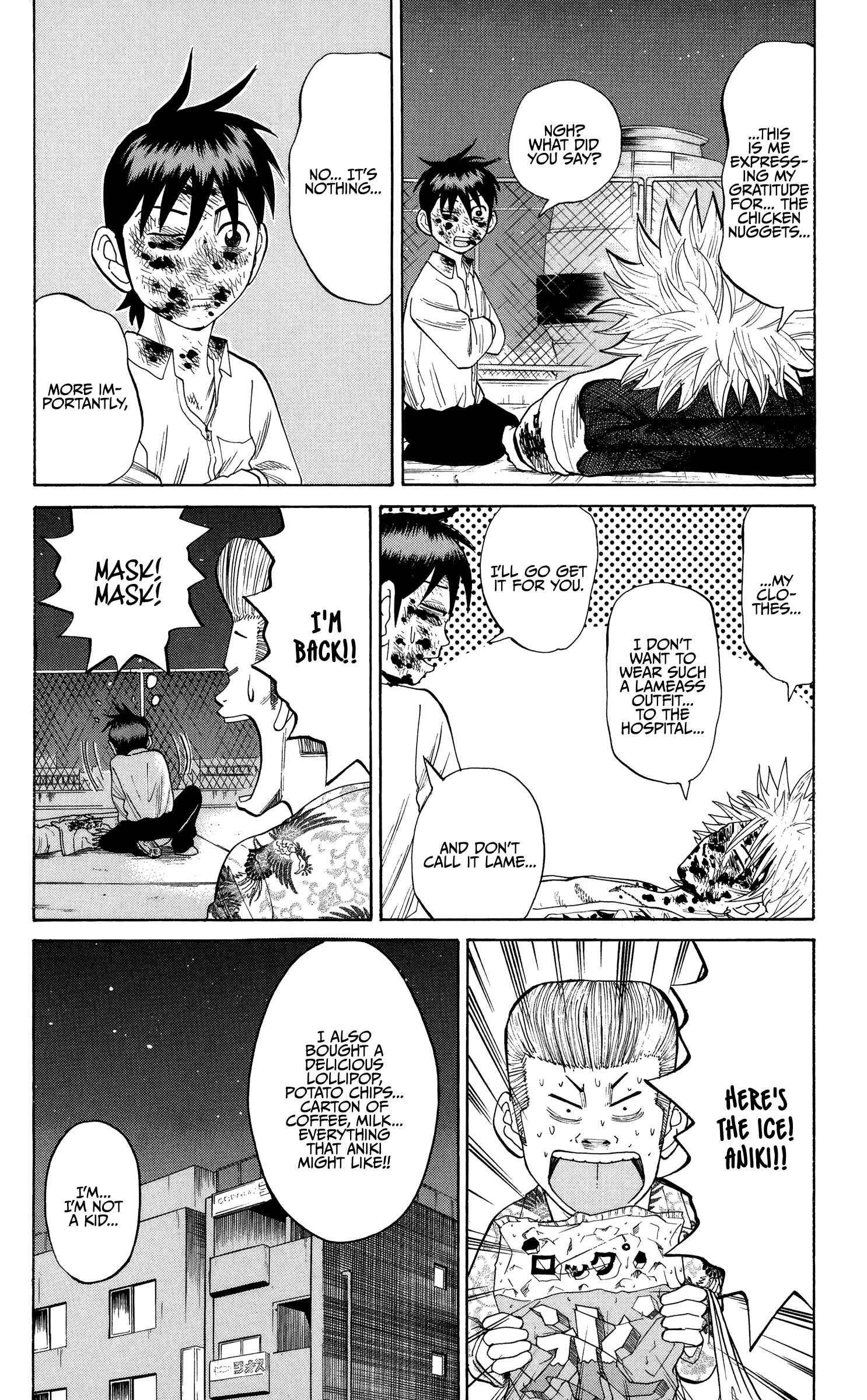 Page 14 Chapter 24 Nanba MG5