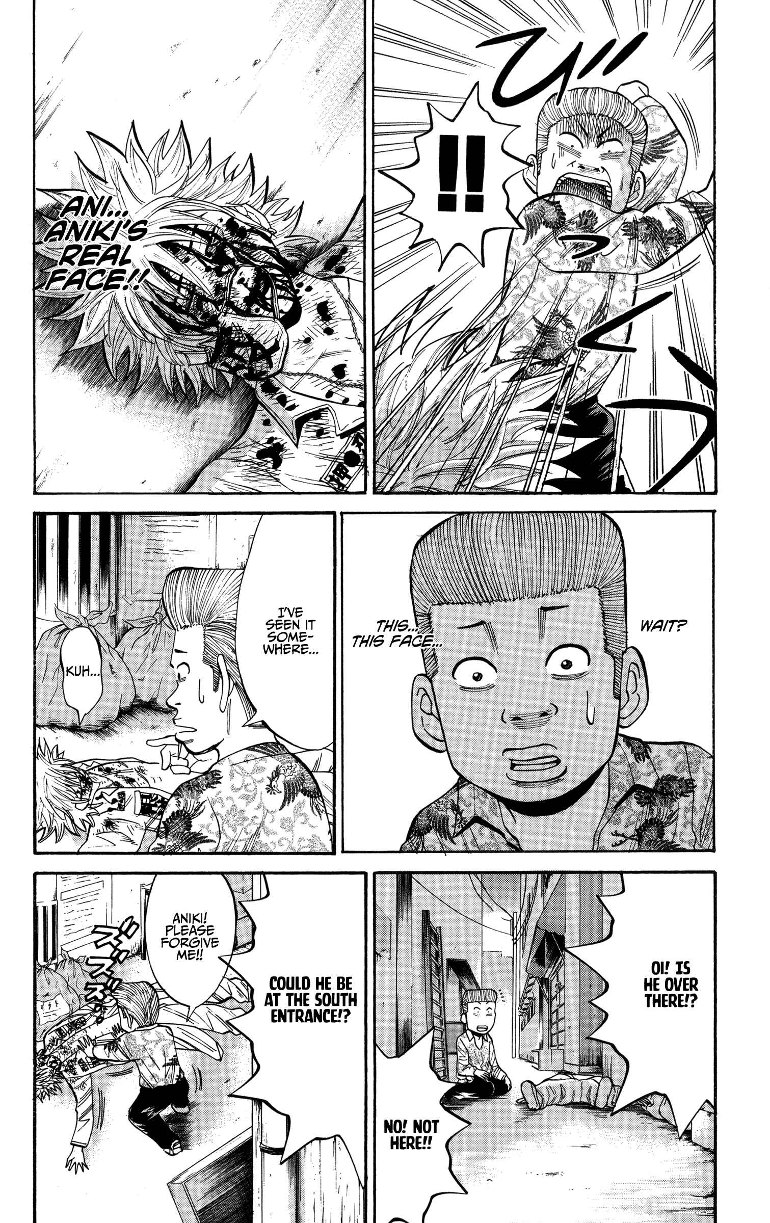 Page 2 Chapter 24 Nanba MG5