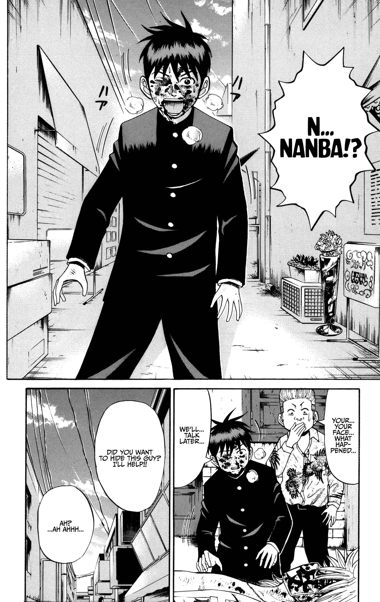 Page 5 Chapter 24 Nanba MG5