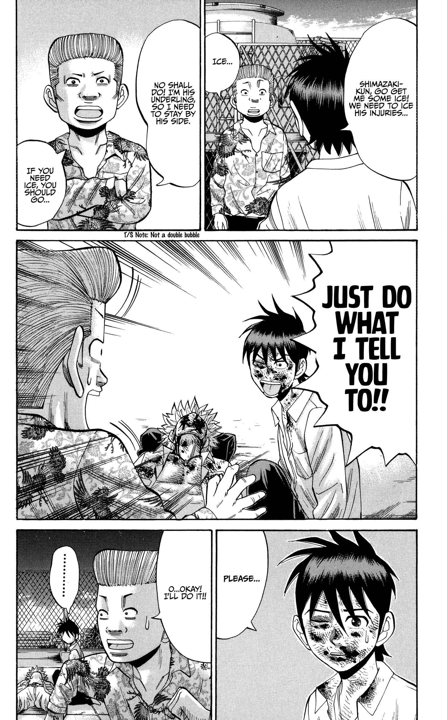Page 7 Chapter 24 Nanba MG5