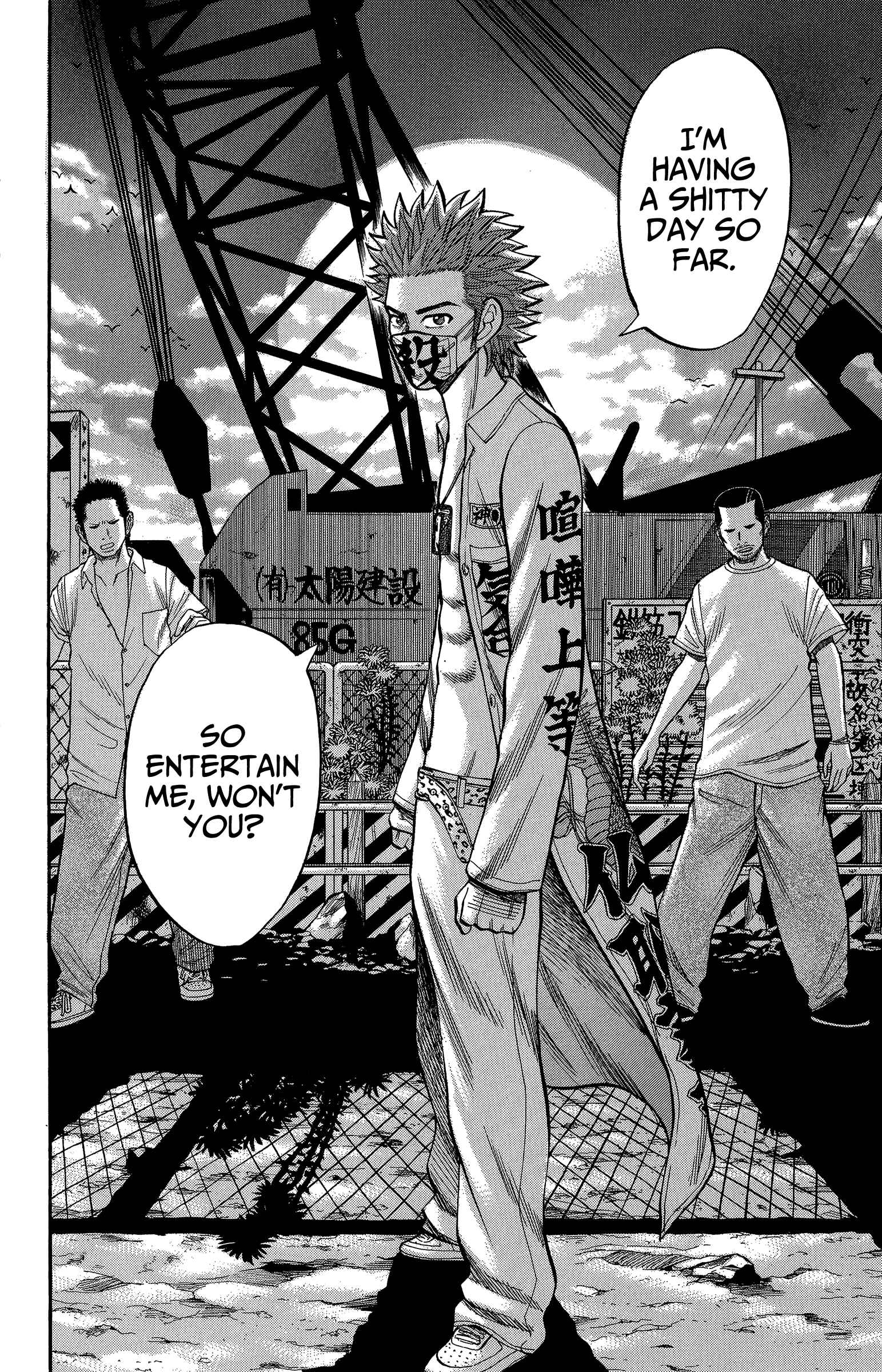 Page 12 Chapter 69 Nanba MG5