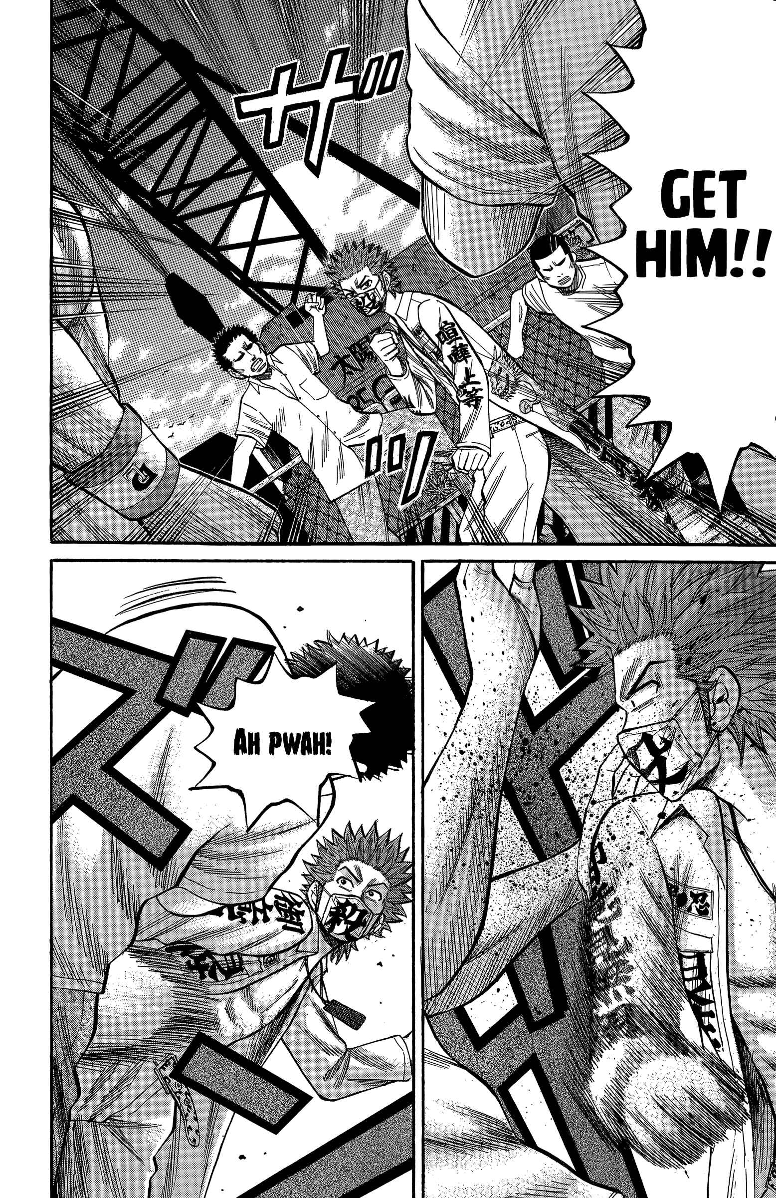 Page 14 Chapter 69 Nanba MG5