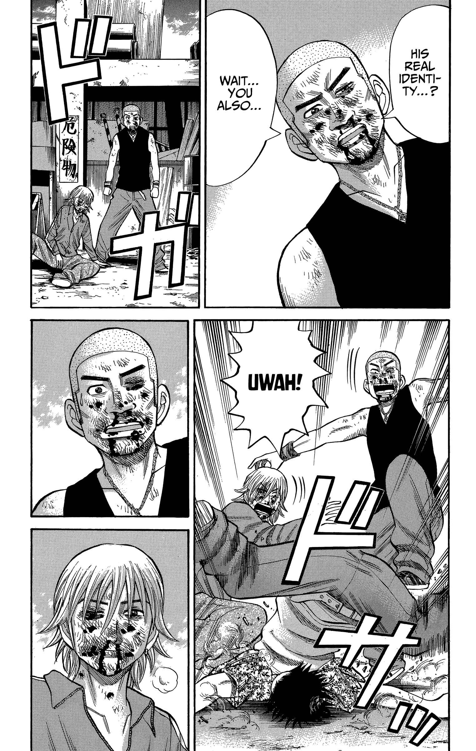 Page 17 Chapter 69 Nanba MG5