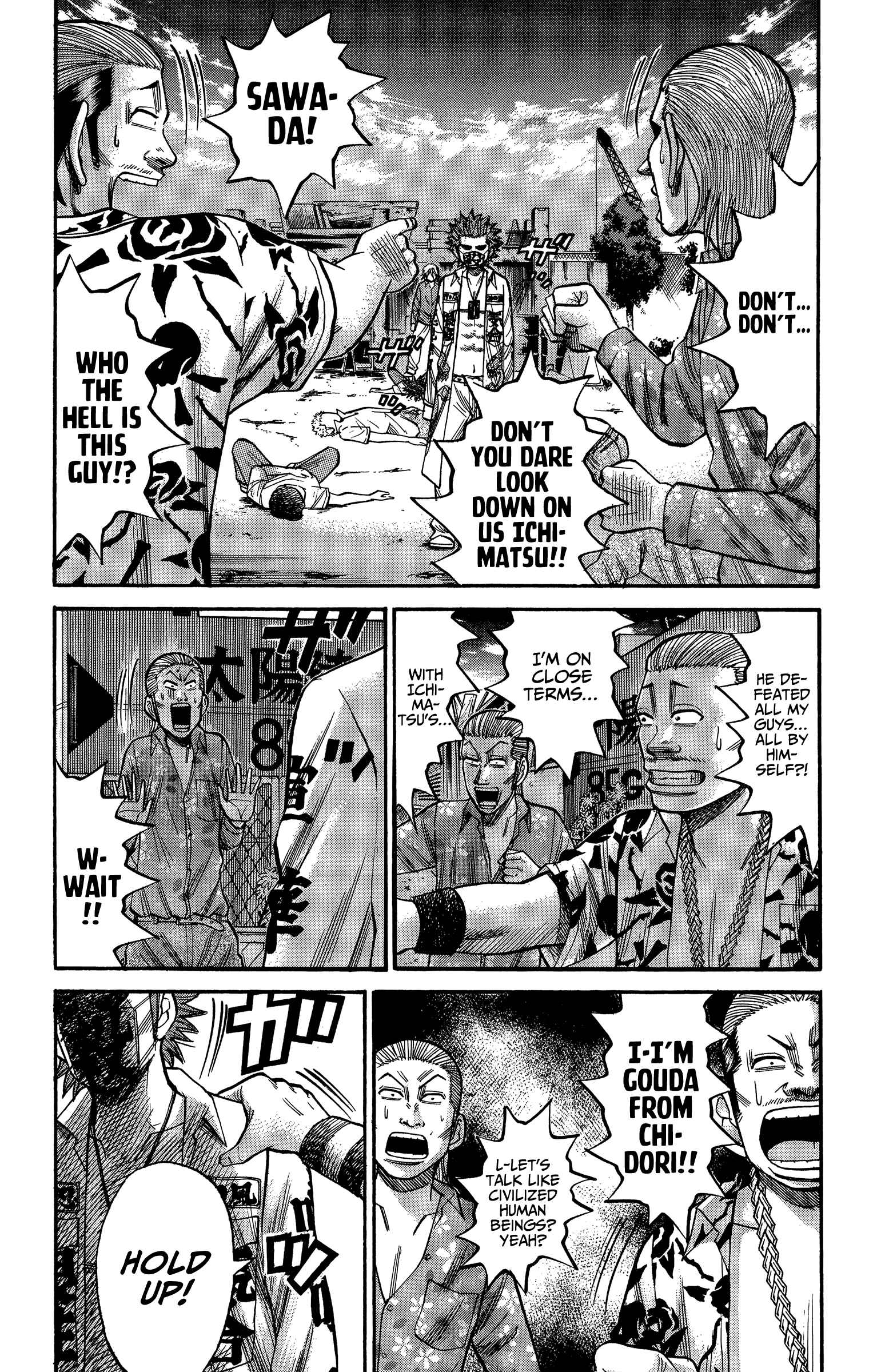 Page 19 Chapter 69 Nanba MG5