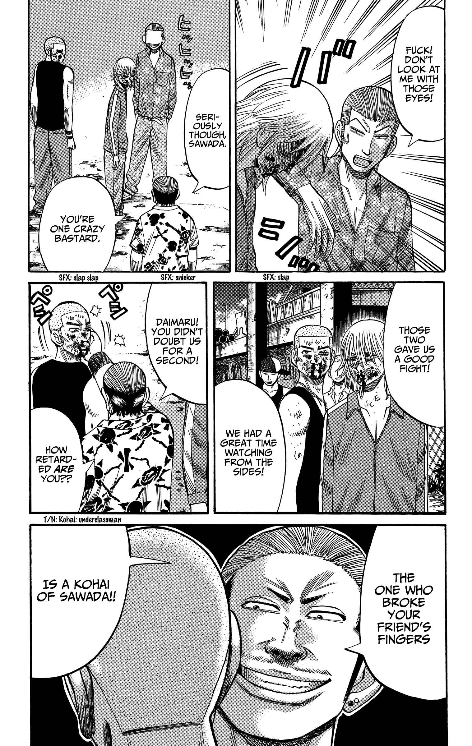 Page 3 Chapter 69 Nanba MG5