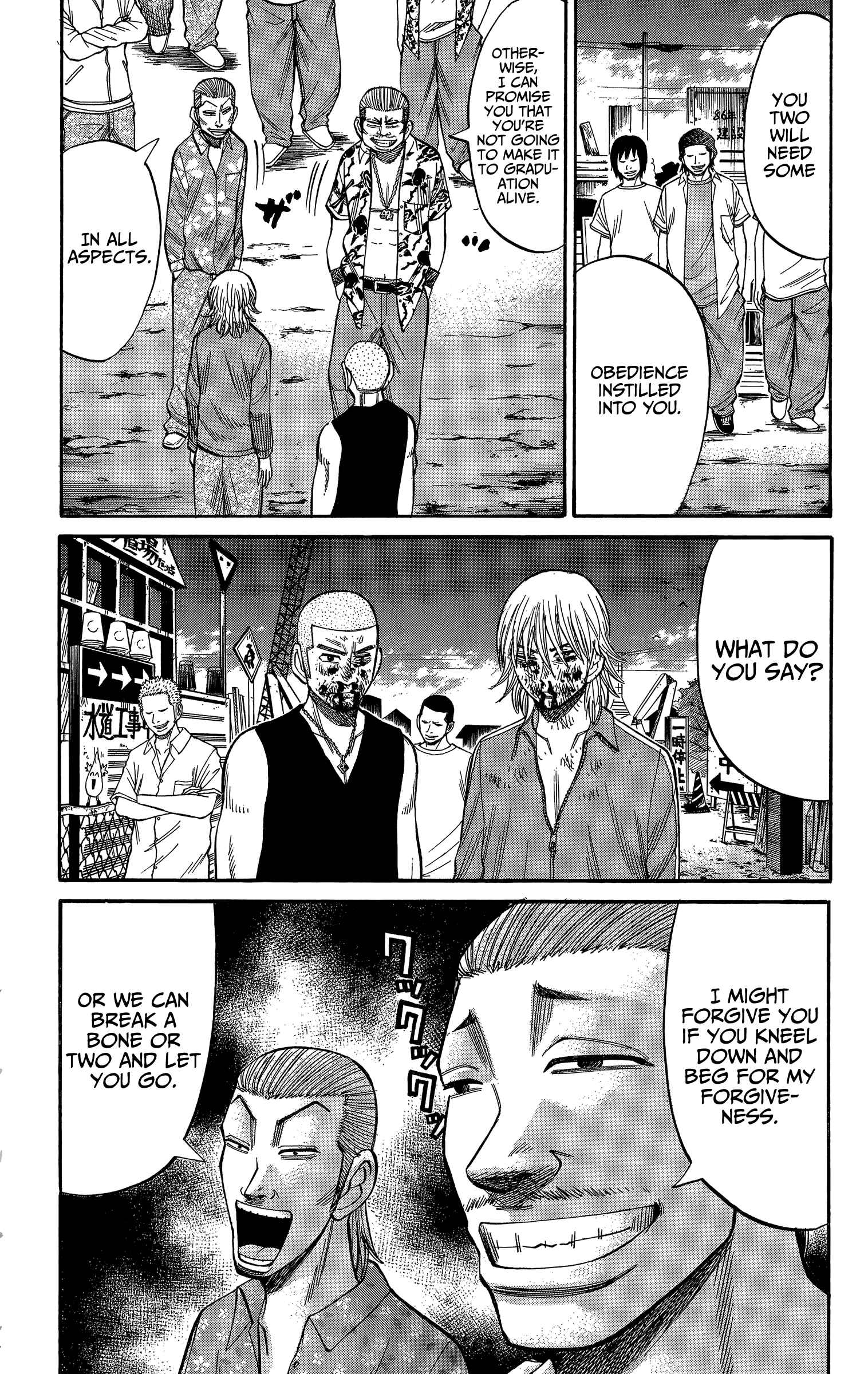 Page 4 Chapter 69 Nanba MG5