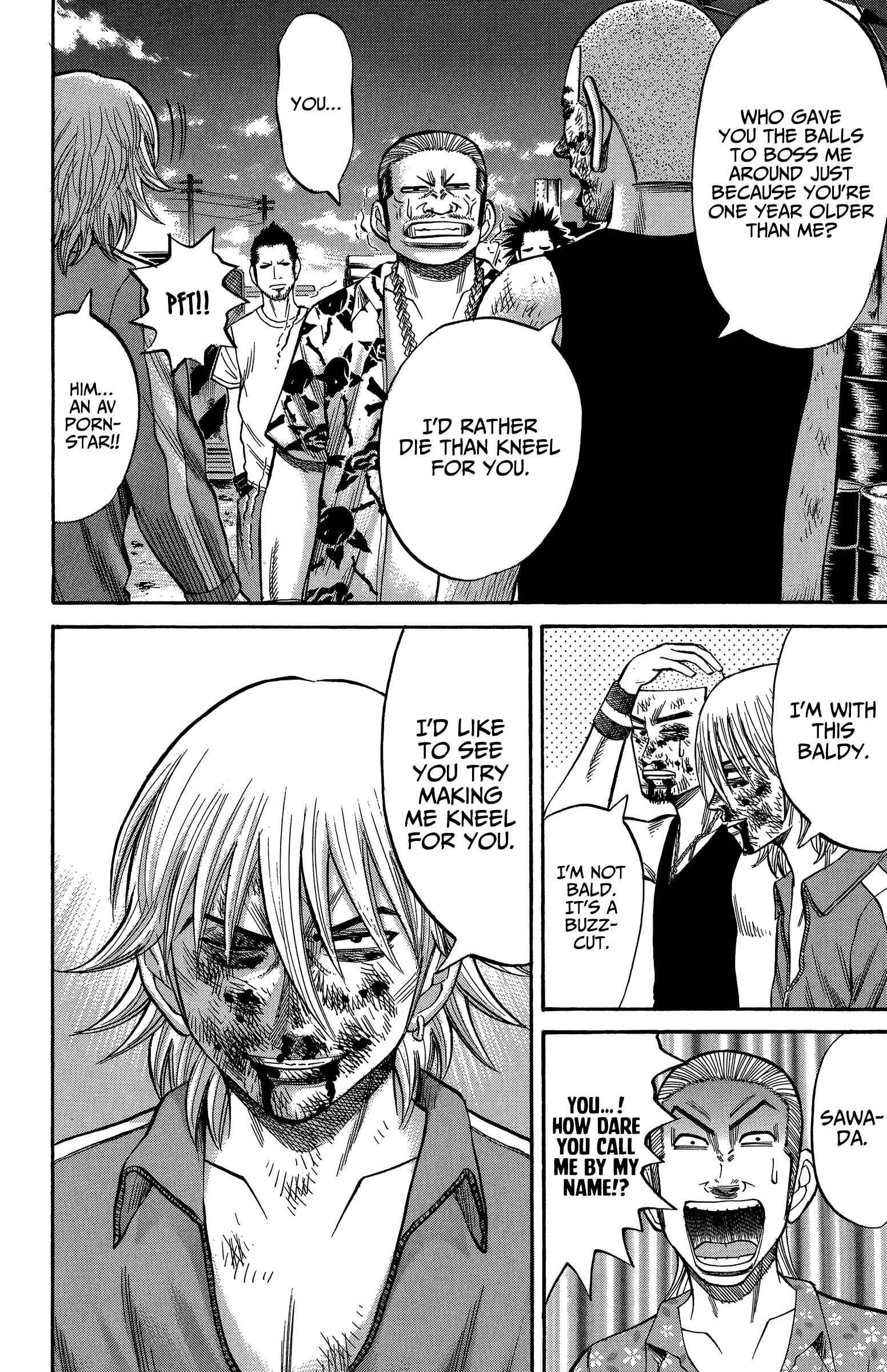 Page 6 Chapter 69 Nanba MG5