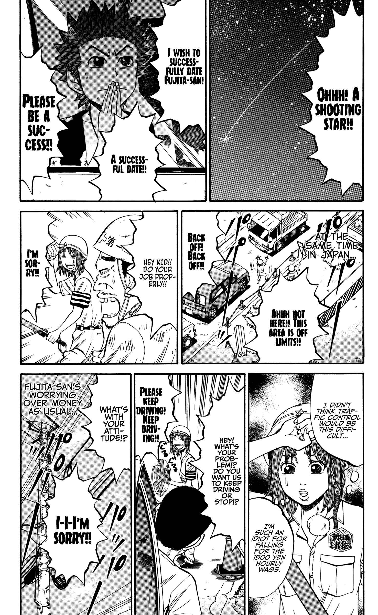 Page 7 Chapter 33 Nanba MG5