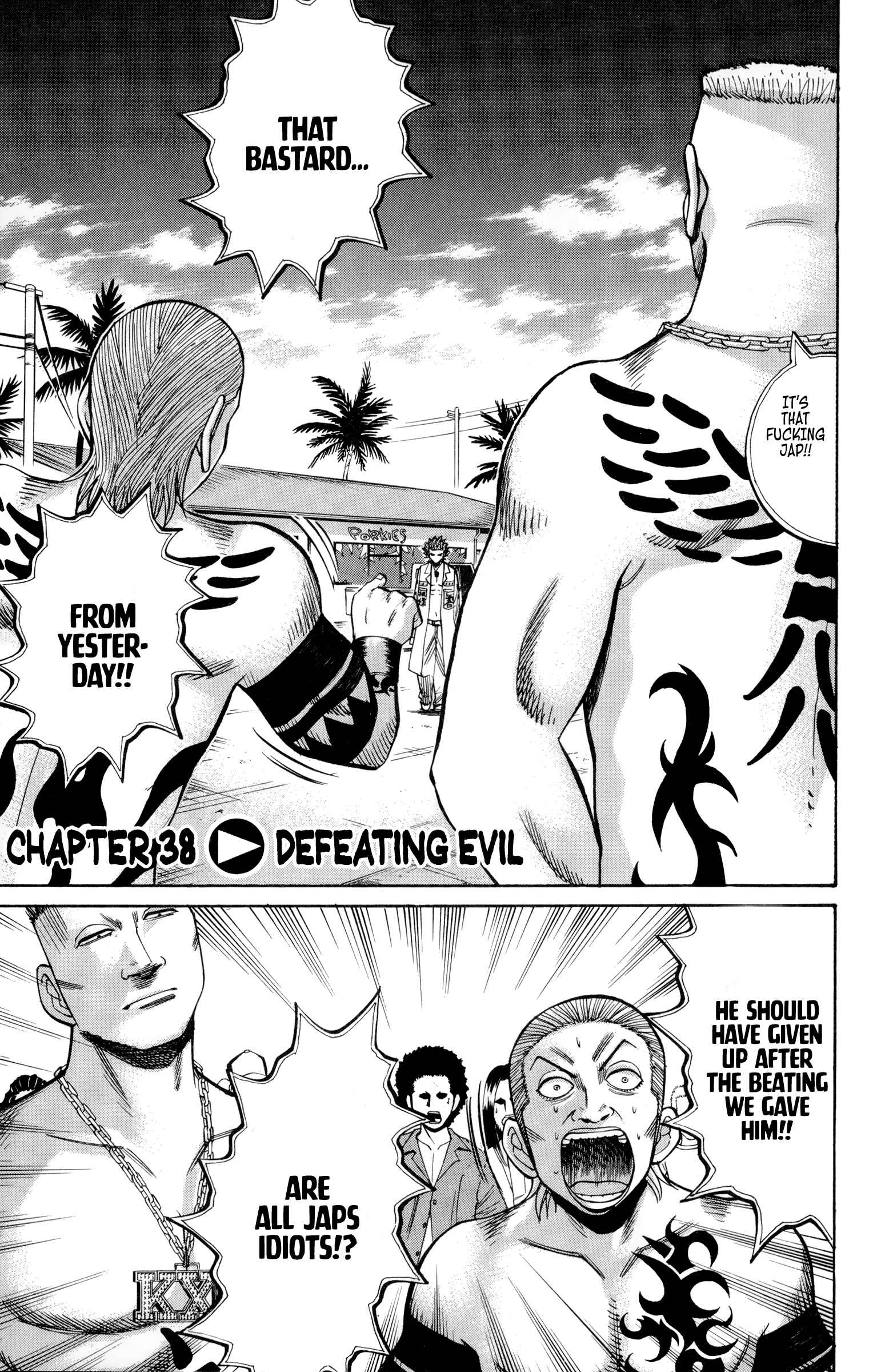 Page 1 Chapter 38 Nanba MG5
