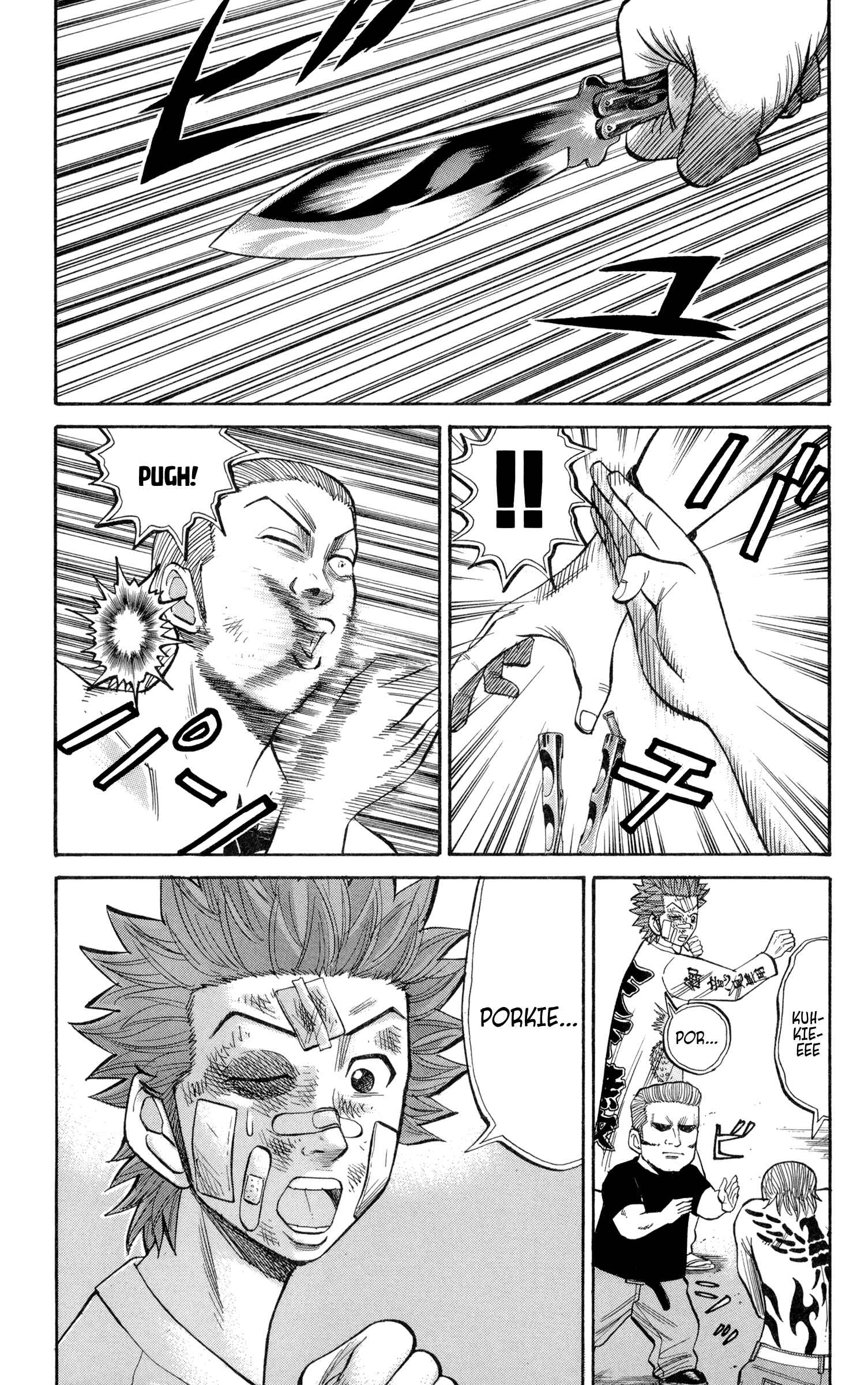 Page 17 Chapter 38 Nanba MG5