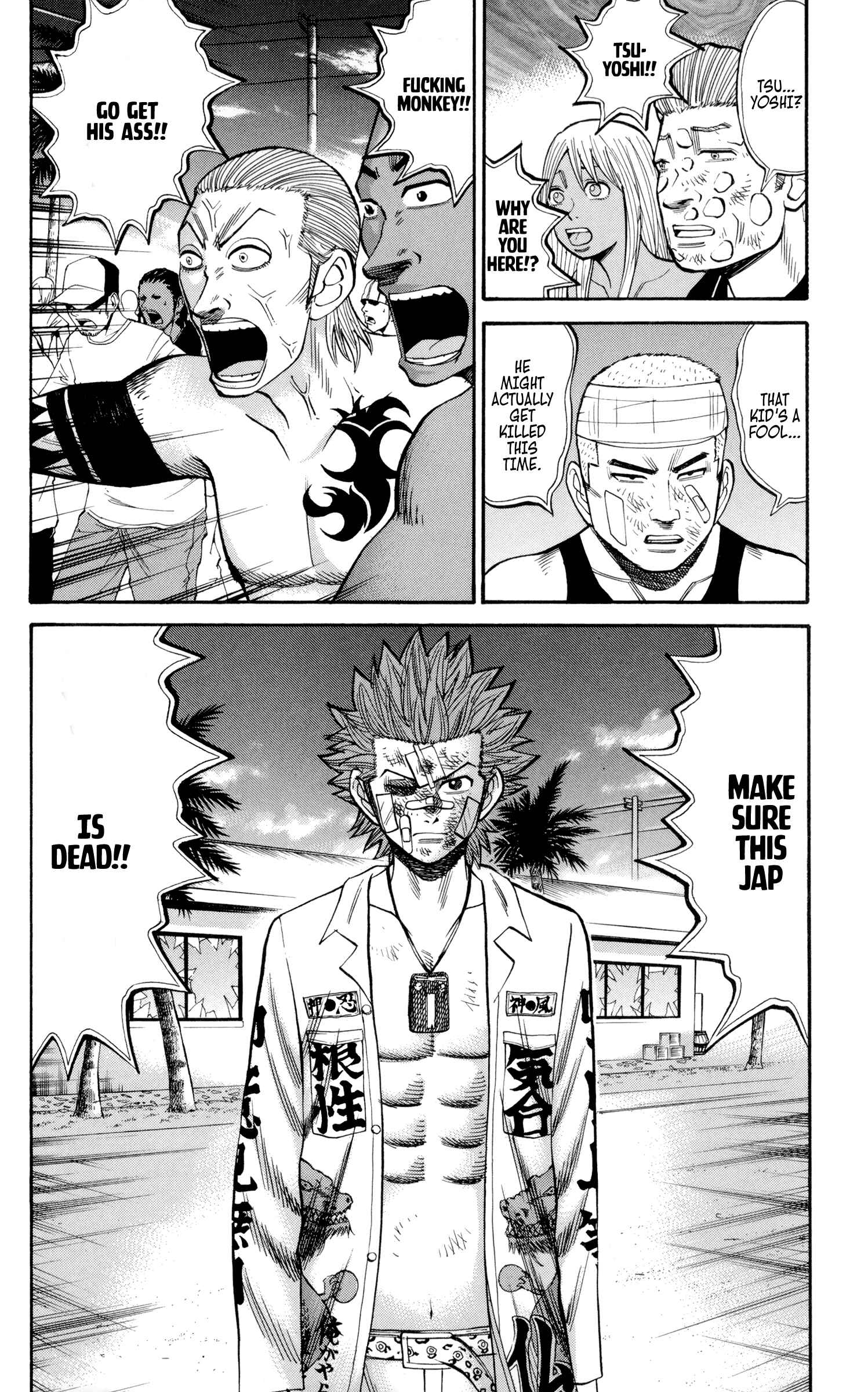 Page 2 Chapter 38 Nanba MG5