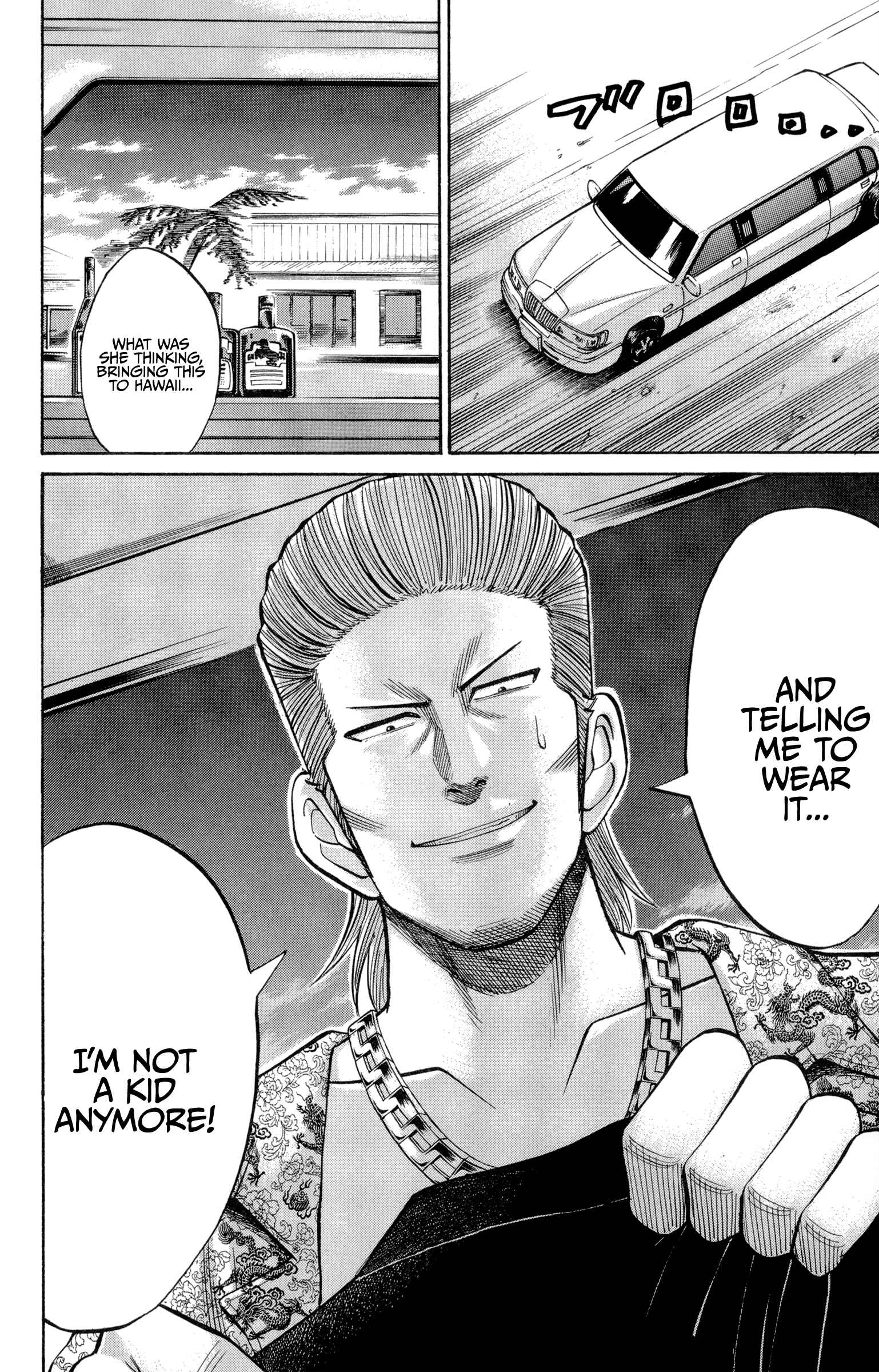 Page 20 Chapter 38 Nanba MG5
