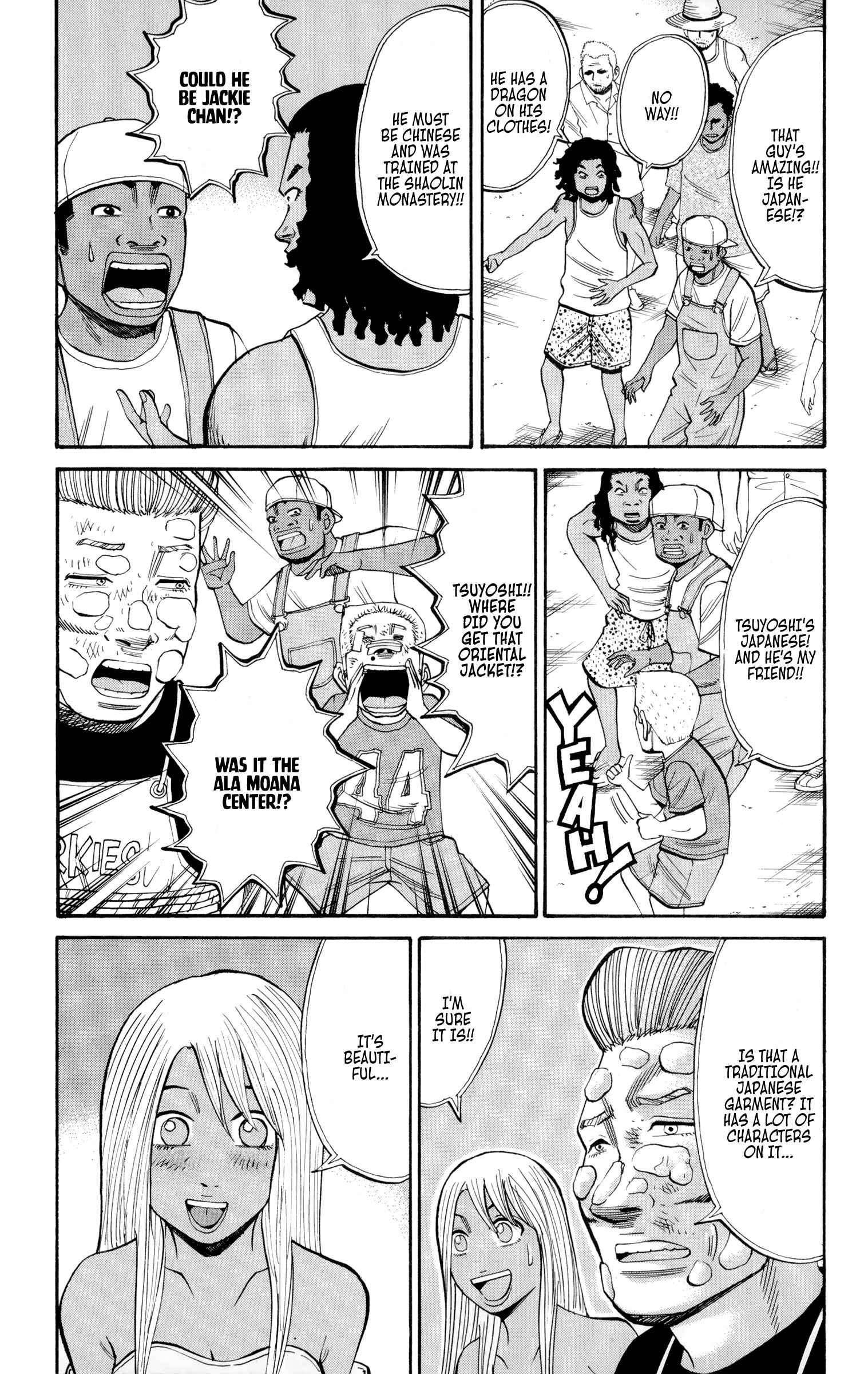 Page 5 Chapter 38 Nanba MG5