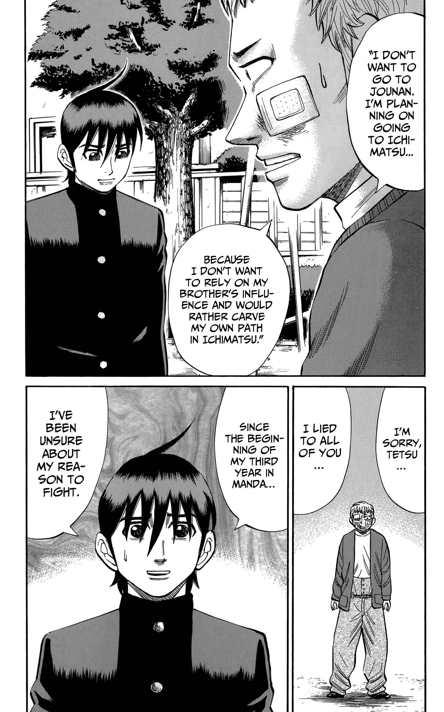 Page 10 Chapter 111 Nanba MG5